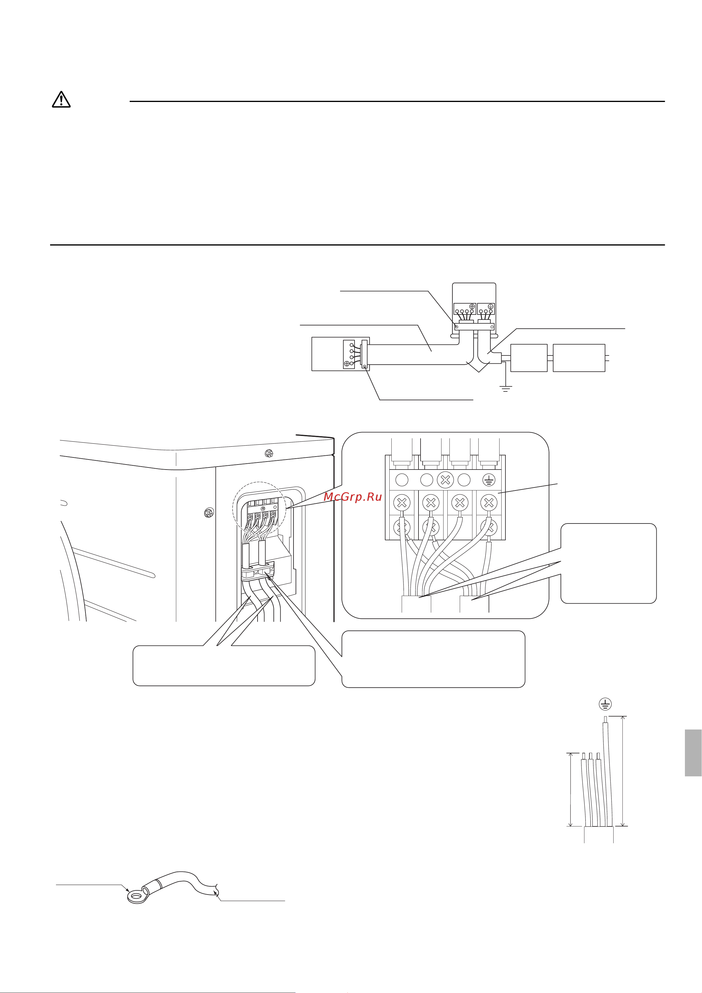 Daikin ARXN35NV1B9 [83/100] Kablo bağlantısı