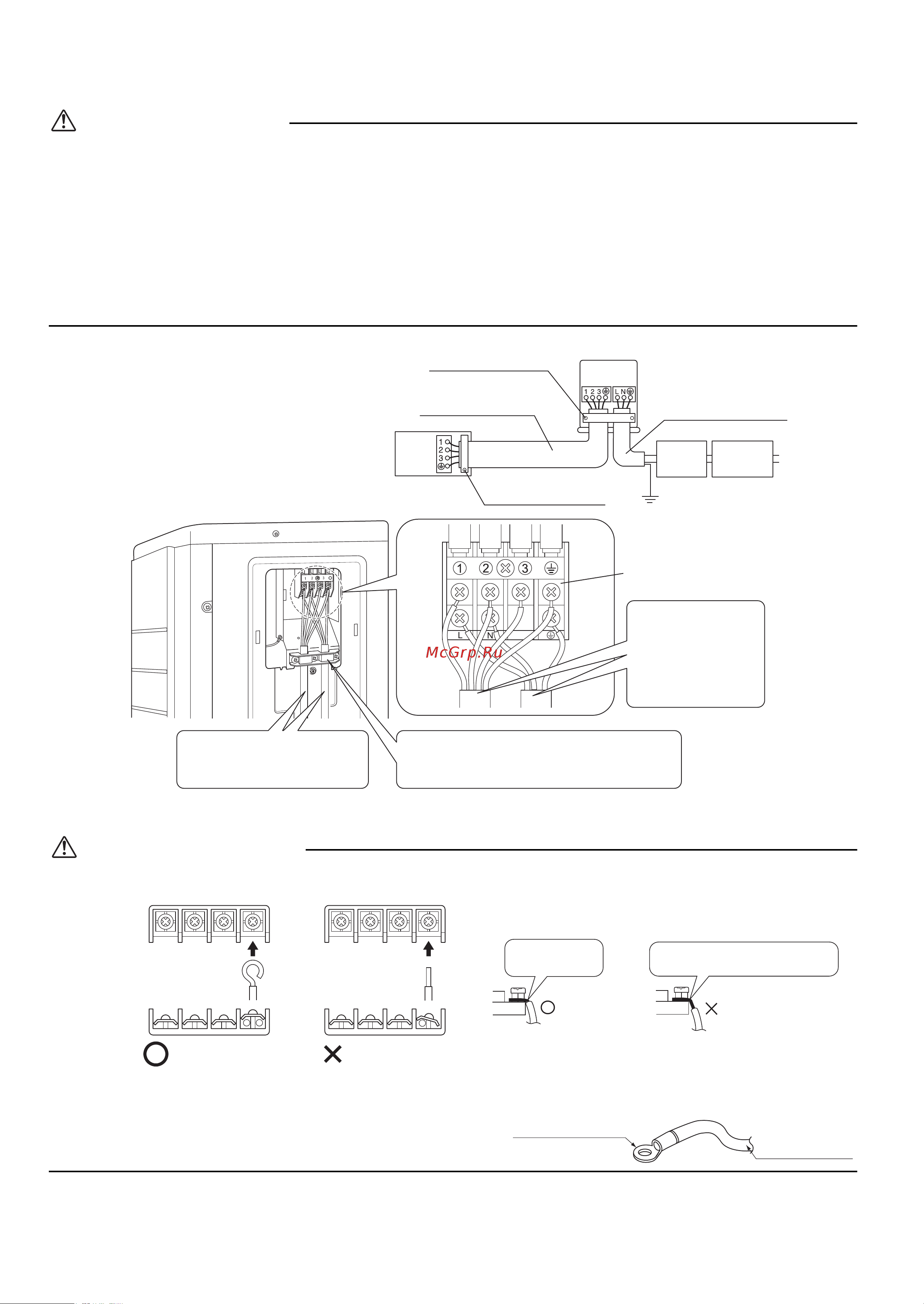 Daikin ARXM35M2V1B [14/18] Предостережение
