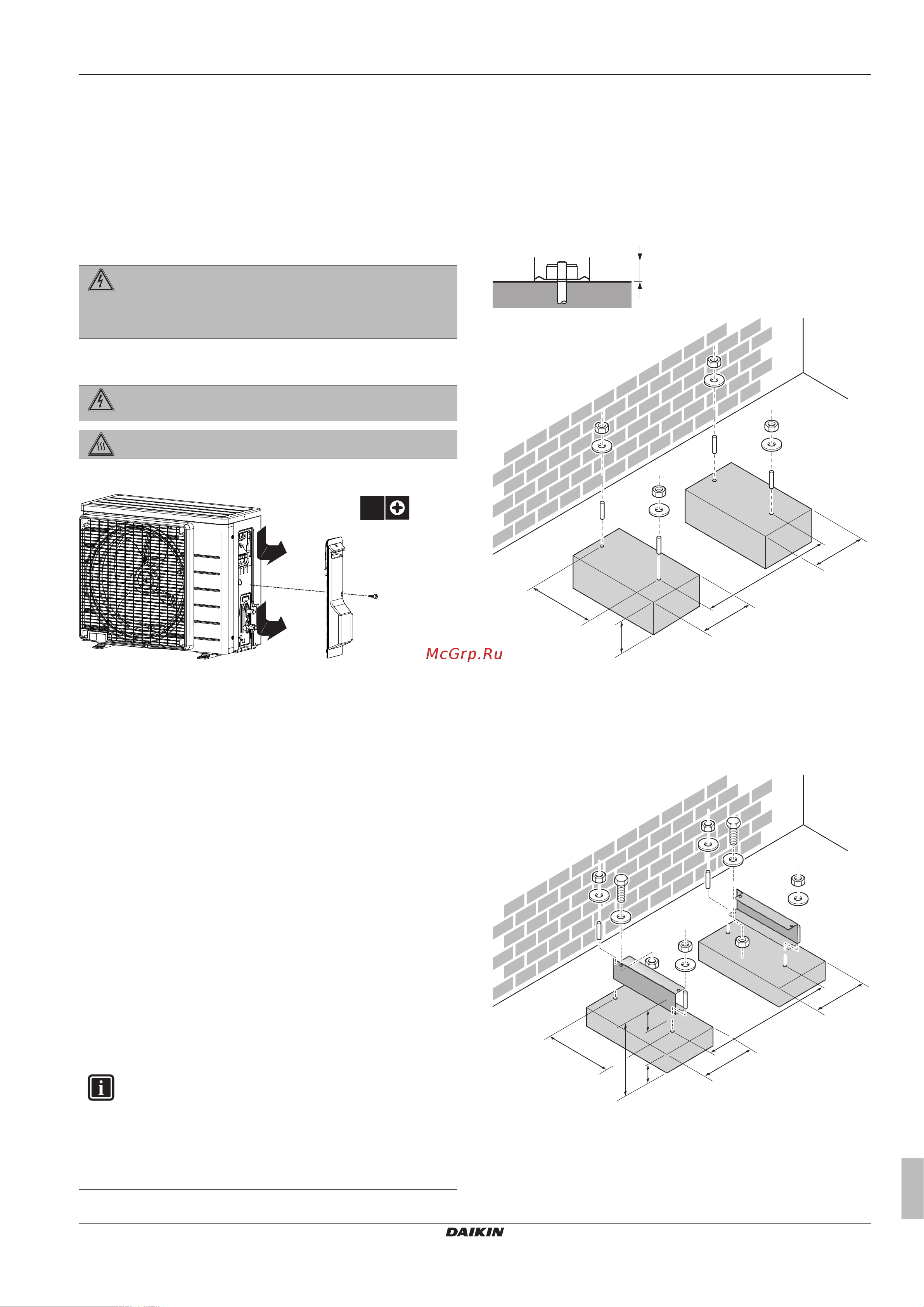 Daikin RXF35A2V1B [13/28] Монтаж