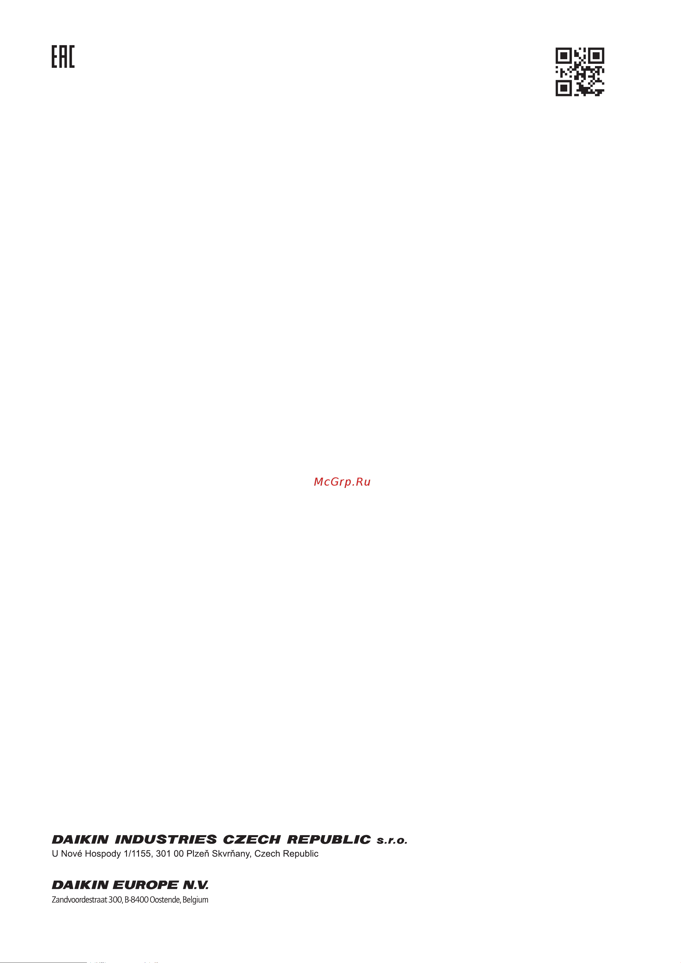 Daikin ARXP35L2V1B Инструкция по монтажу онлайн [16/16] 596209