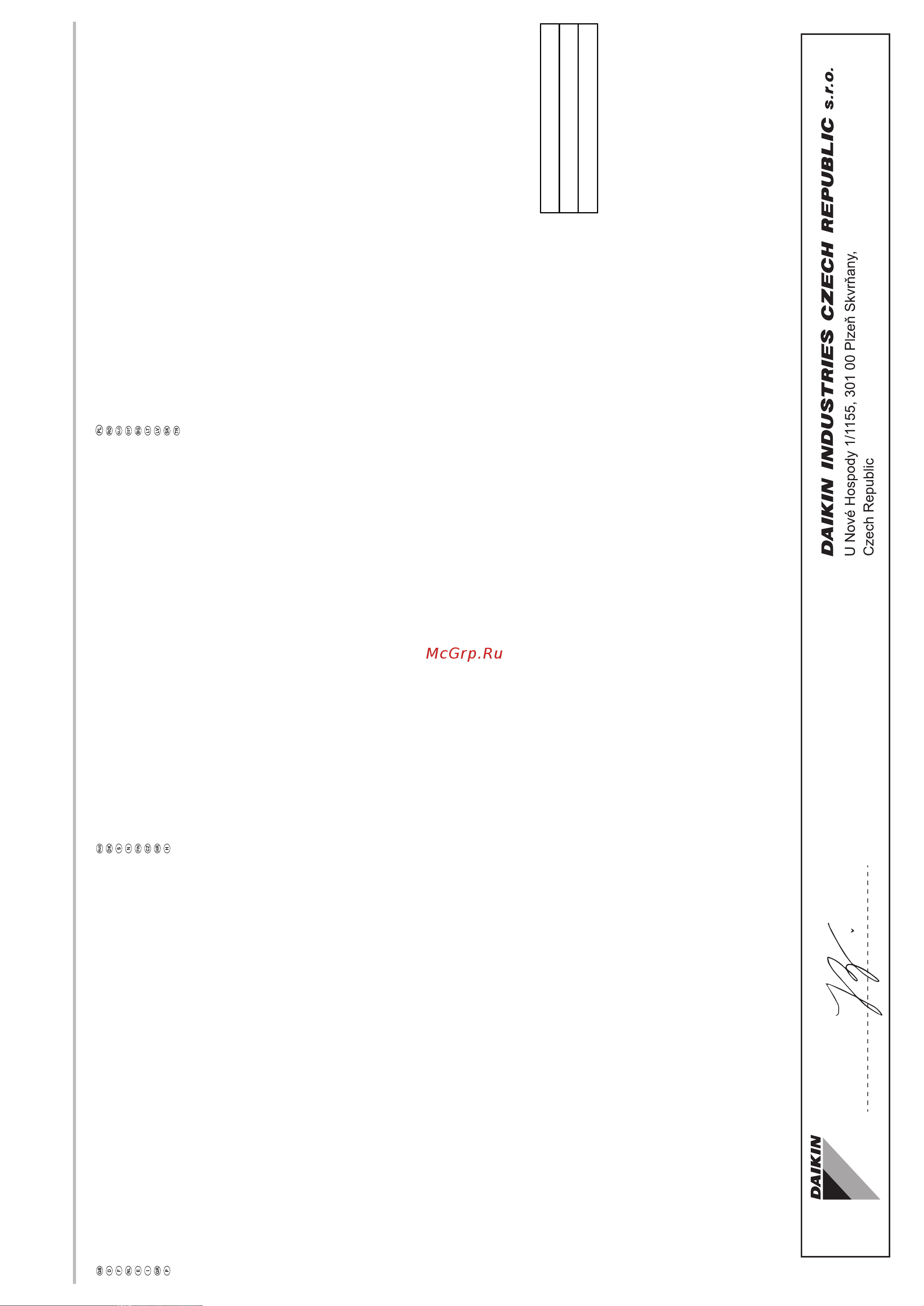 Daikin ARXP35L2V1B [2/16] P511700 4a