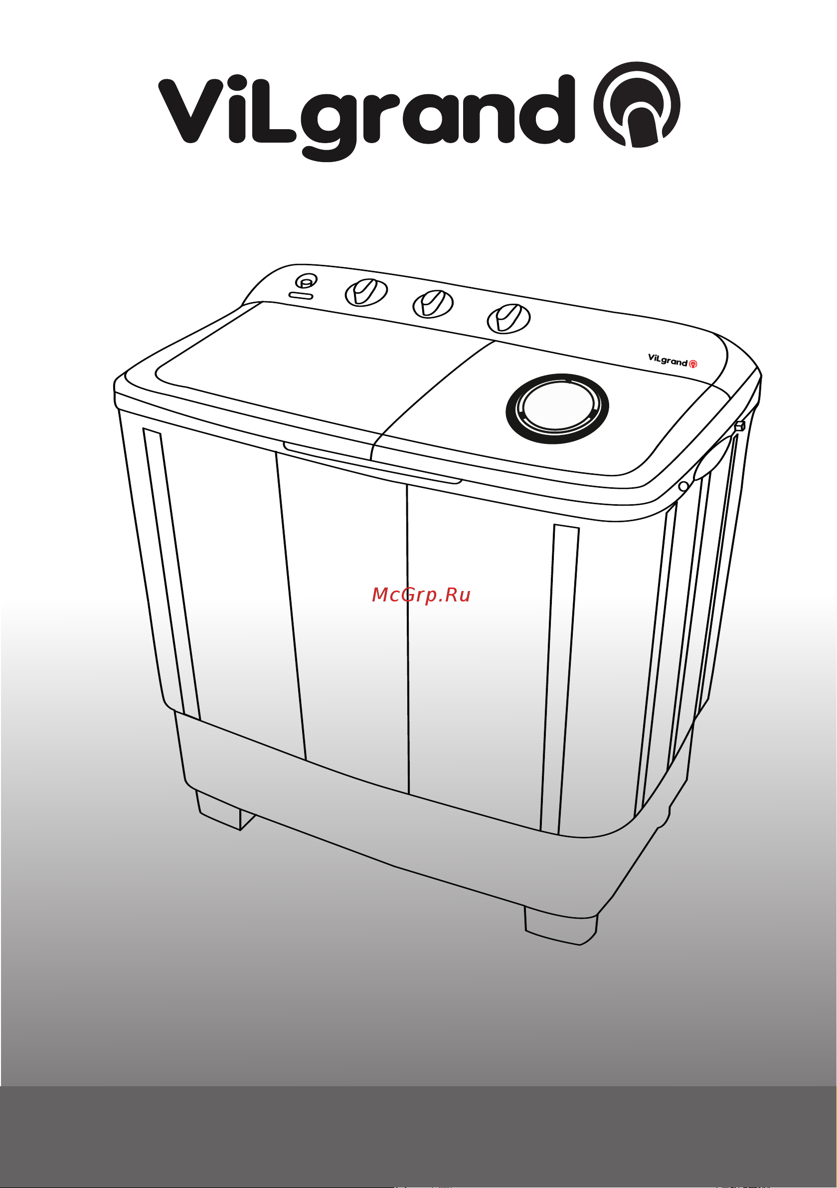 ViLgrand V814-2CR Blue Инструкция по эксплуатации онлайн
