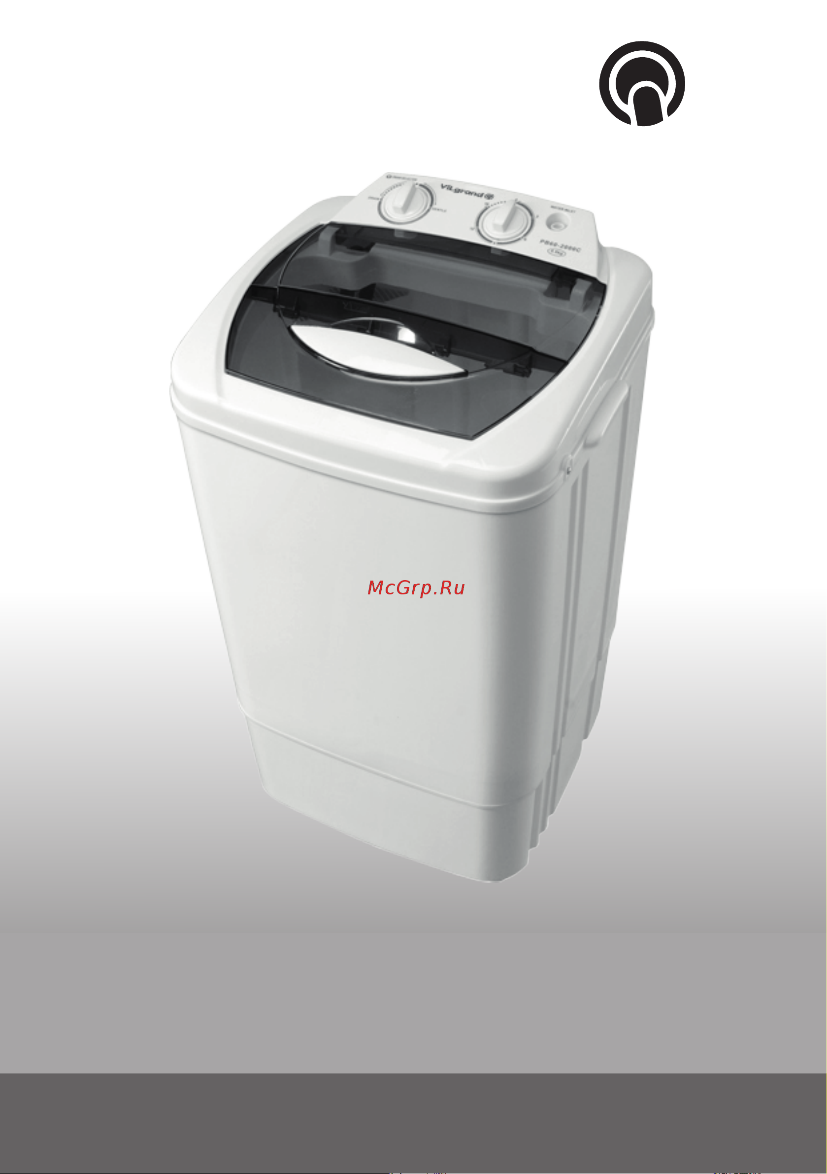 ViLgrand V106-40B Инструкция по эксплуатации онлайн