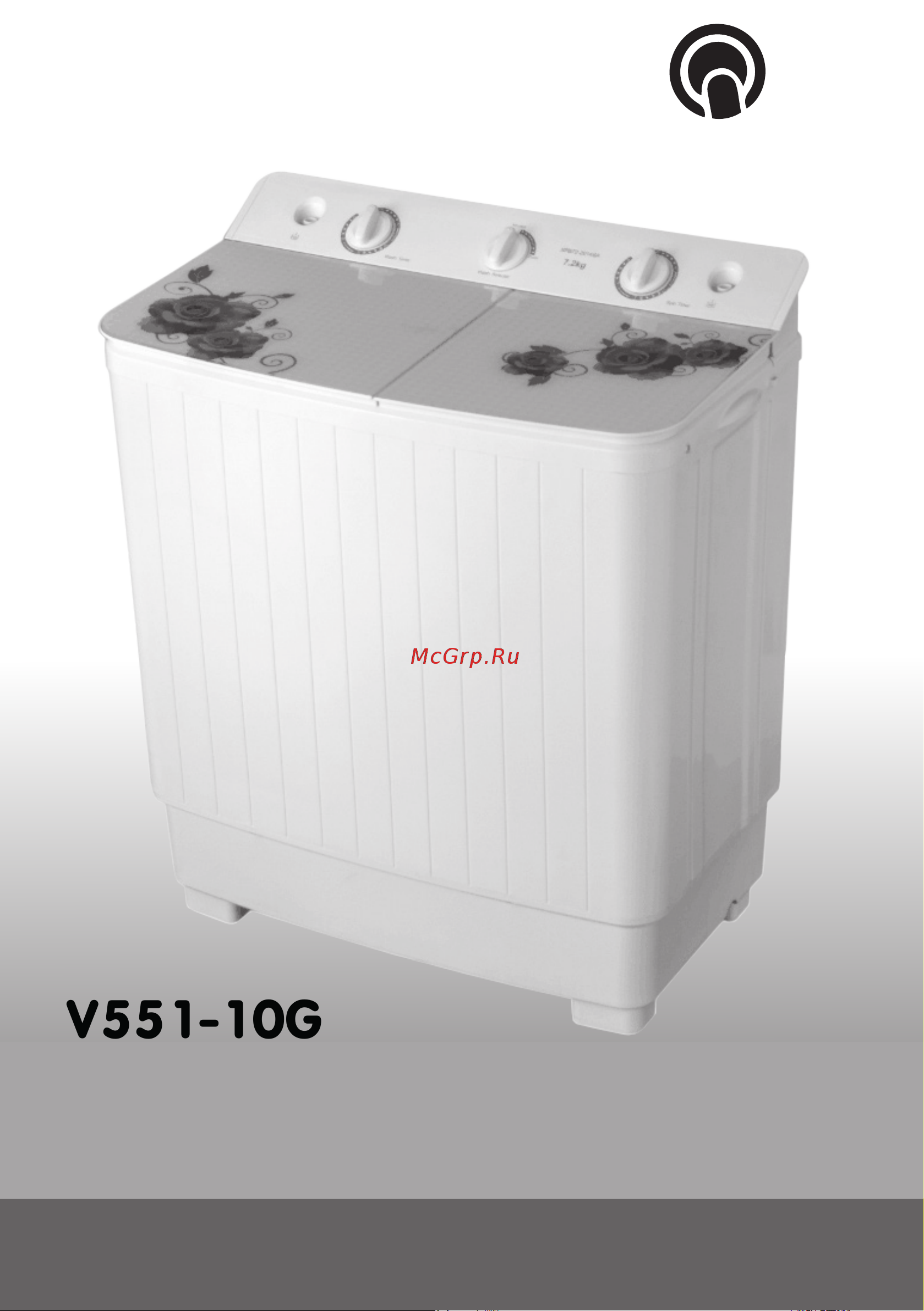 ViLgrand V551-10G Инструкция по эксплуатации онлайн