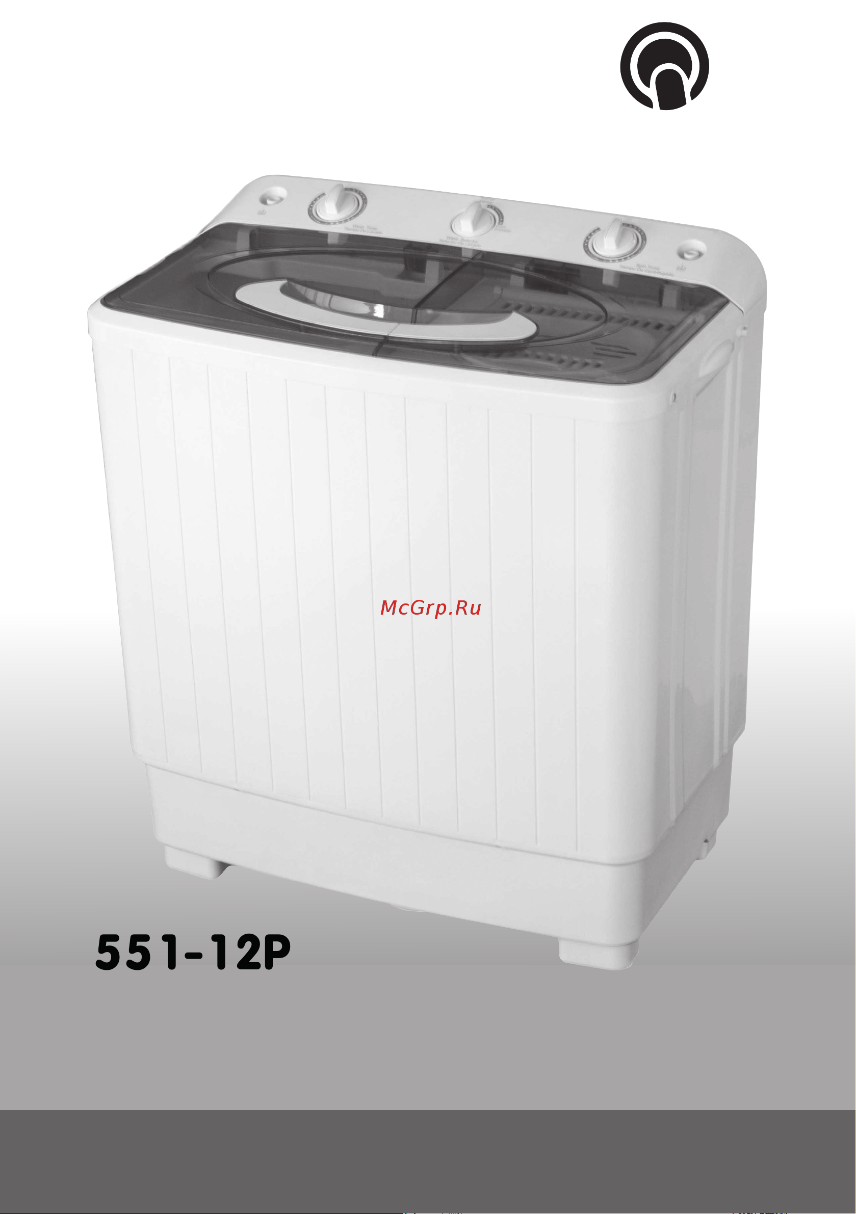 ViLgrand V551-12P Red Инструкция по эксплуатации онлайн