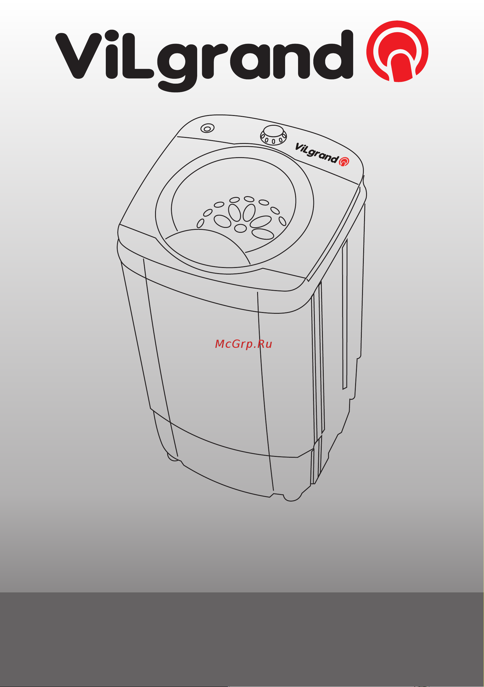 ViLgrand VSD-652 Инструкция по эксплуатации онлайн