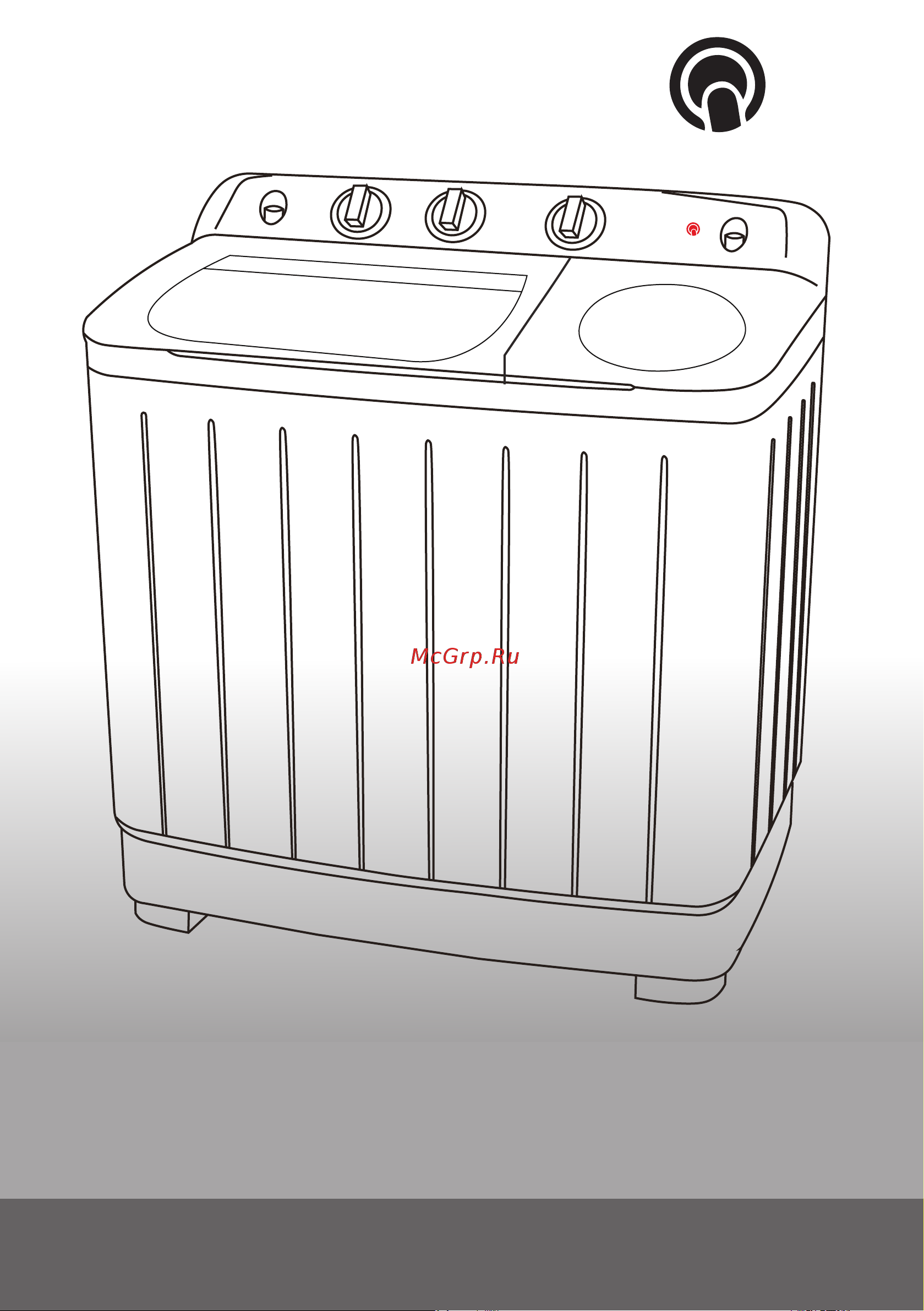 ViLgrand V550-300TC Blue Инструкция по эксплуатации онлайн