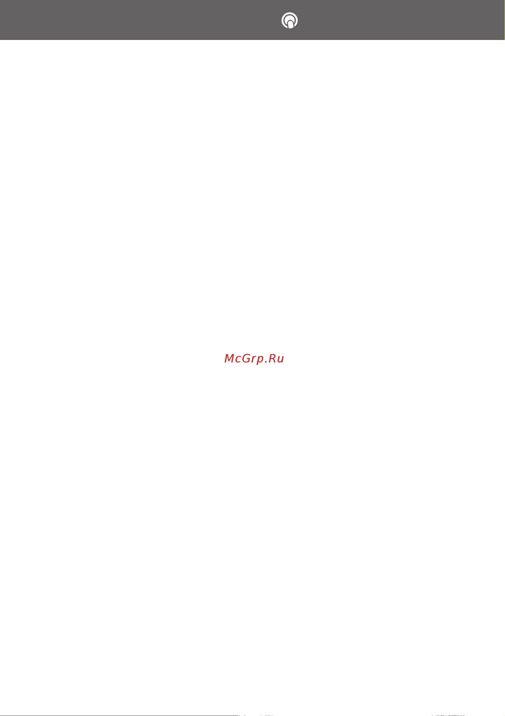 ViLgrand V550-300TC Red [8/14] Vilgrand