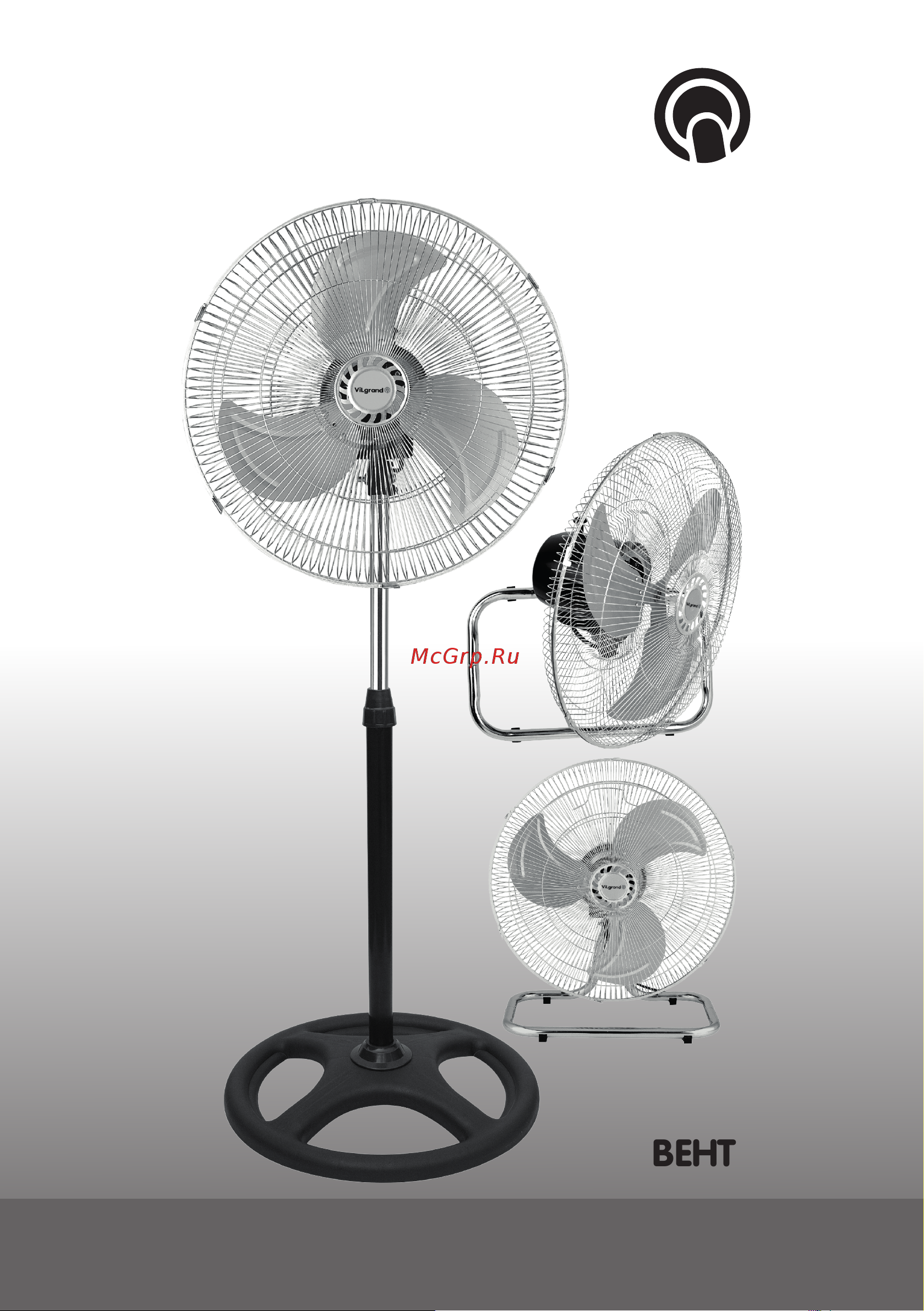 ViLgrand VF453 Инструкция по эксплуатации онлайн