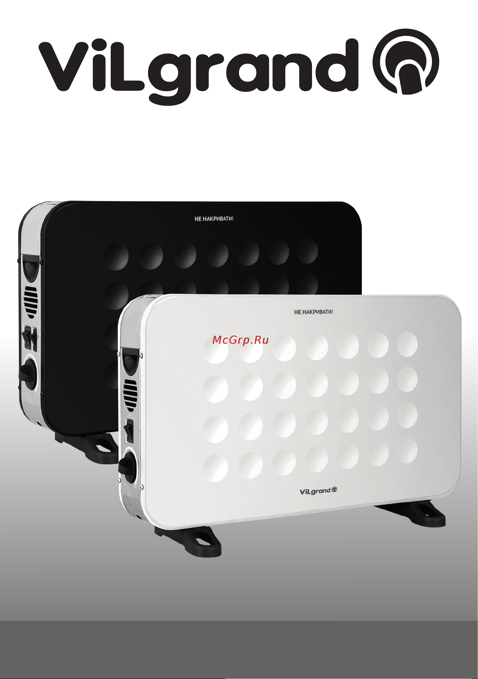ViLgrand VCH7143U White Инструкция по эксплуатации онлайн
