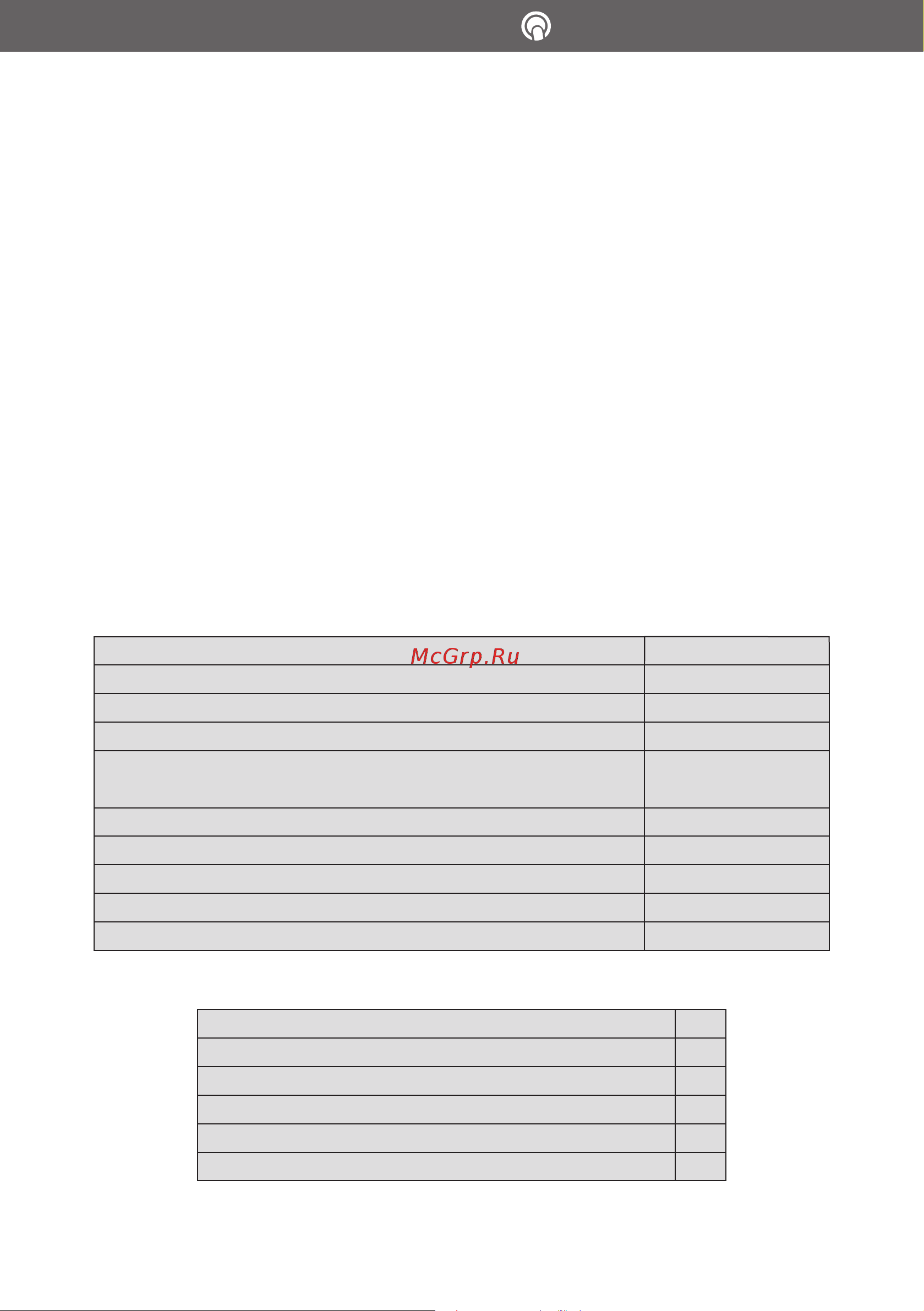 ViLgrand VCH7143U White [2/14] Vilgrand