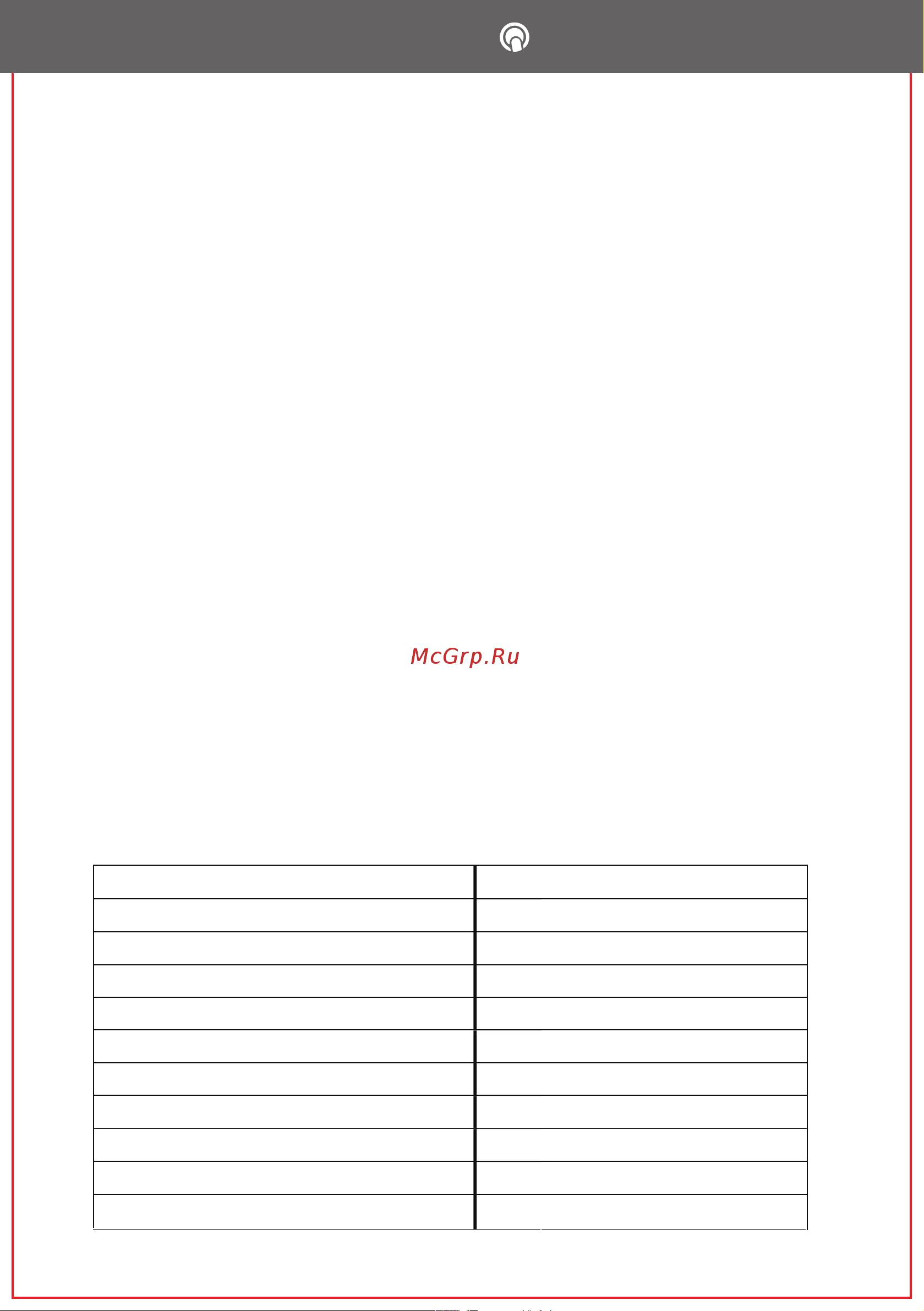 ViLgrand VQ485E [2/8] Vilgrand