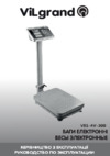 ViLgrand VES-4V-300 Инструкция по эксплуатации