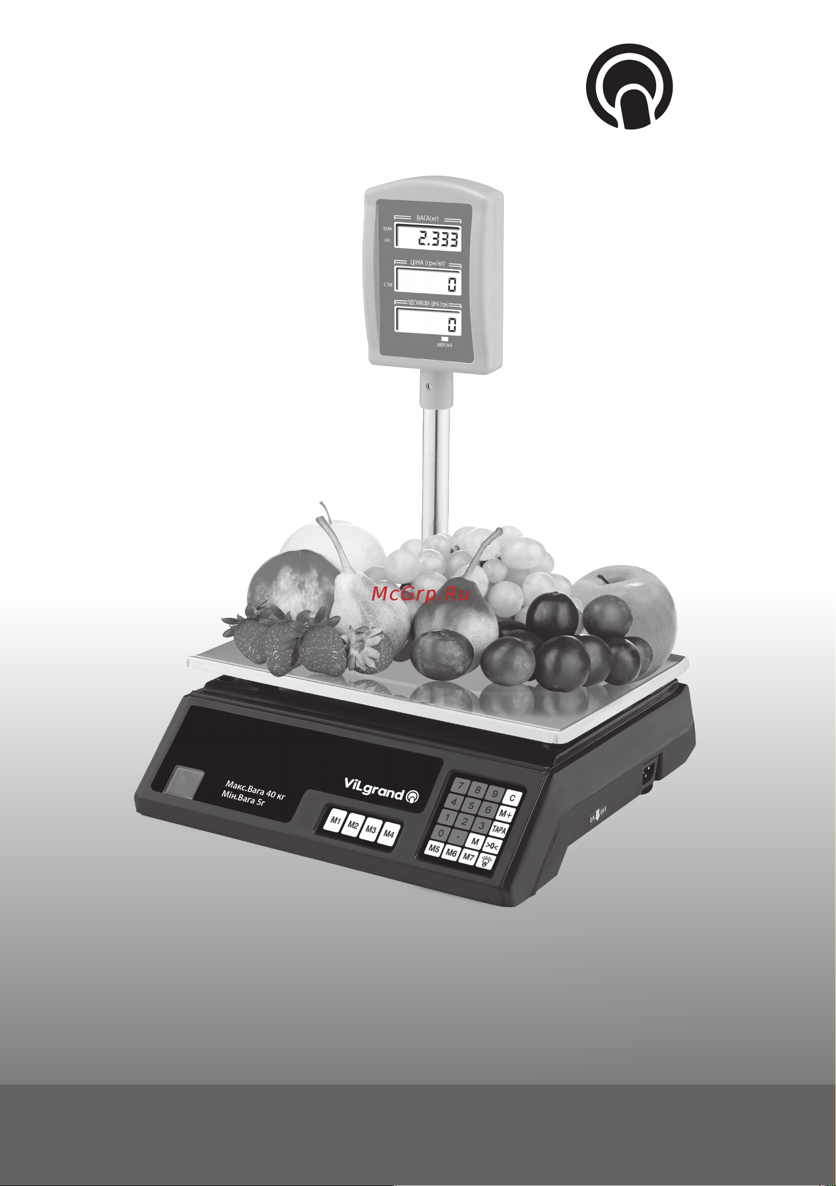 ViLgrand VES-6V-41W Инструкция по эксплуатации онлайн