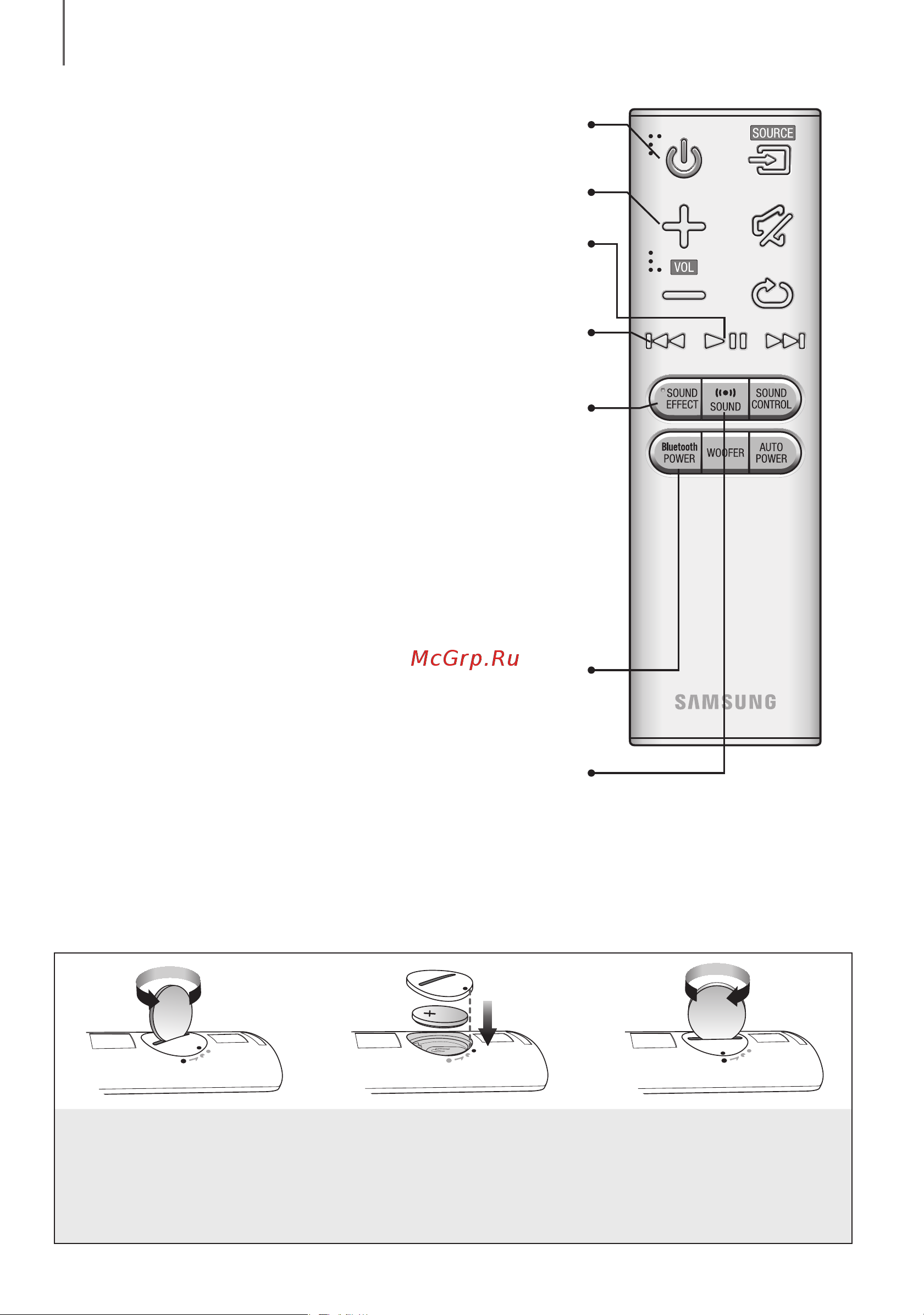 Samsung hw-j450 [10/78] Нажмите кнопку sound effect на пульте дистанционного управления выберите режим standard для прослушивания исходного звука без изменений