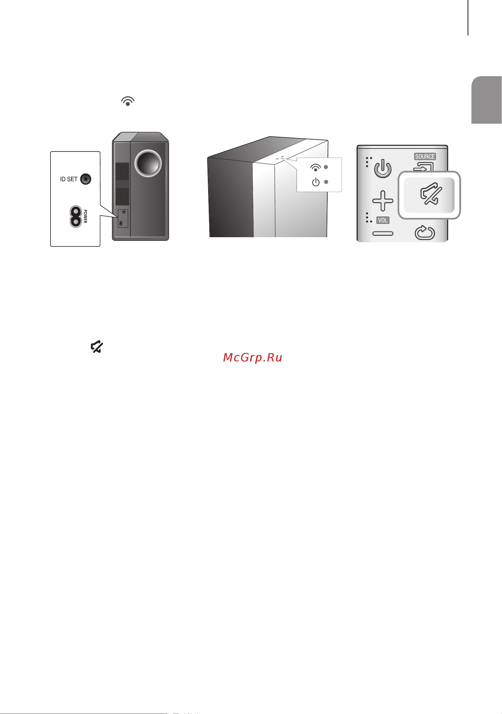 Samsung hw-j450 [13/78] Подключение беспроводного сабвуфера