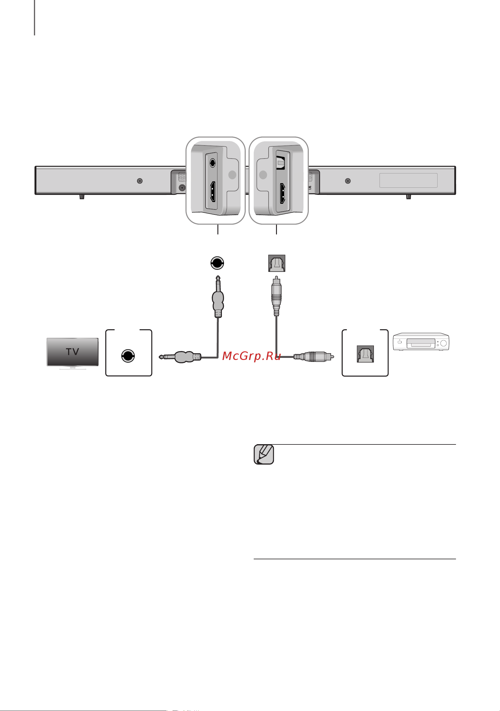 Samsung hw-j450 [16/78] Подключение внешнего устройства с помощью аудиокабеля аналогового или оптического цифрового кабеля