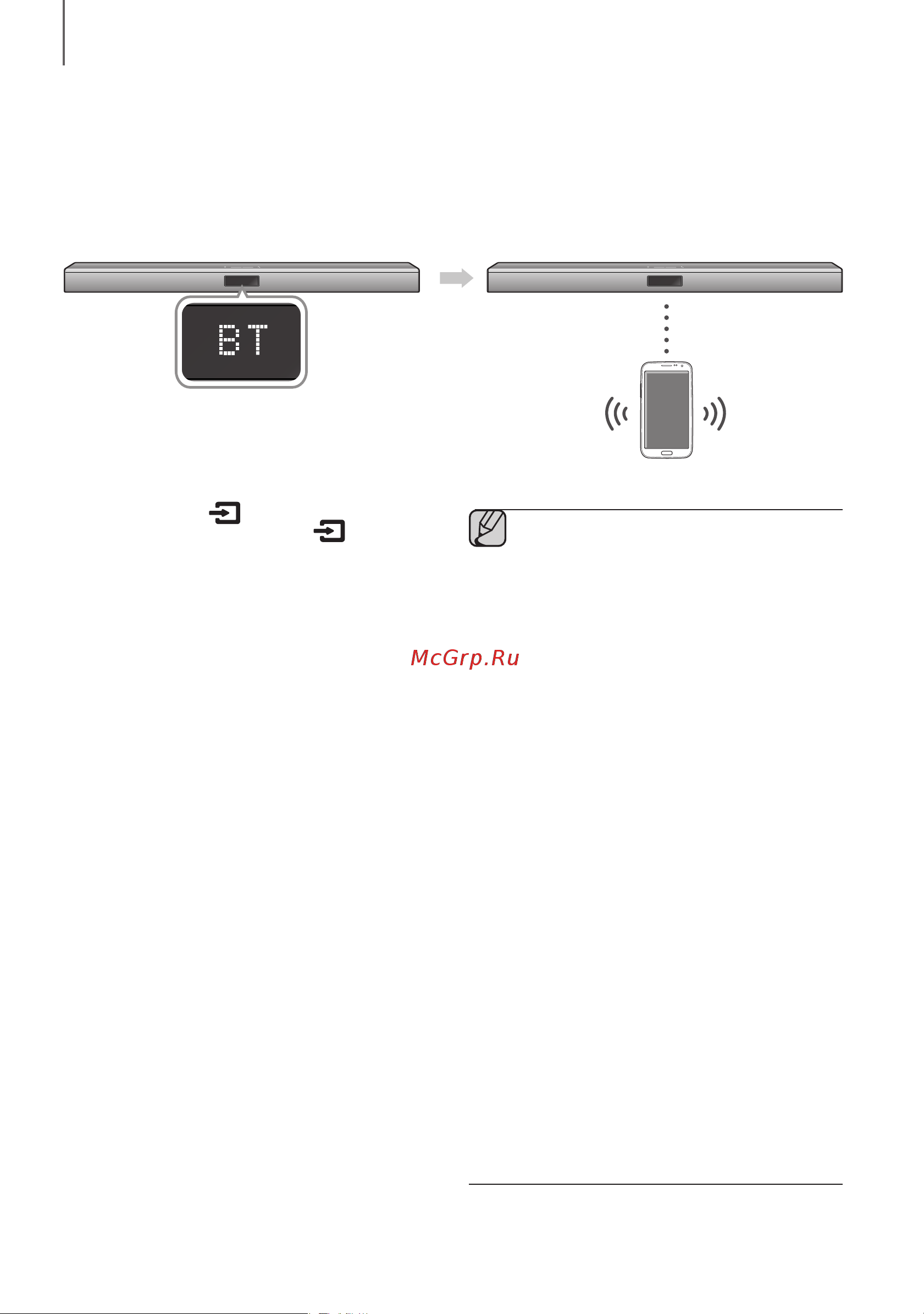 Samsung hw-j450 [18/78] Bluetooth