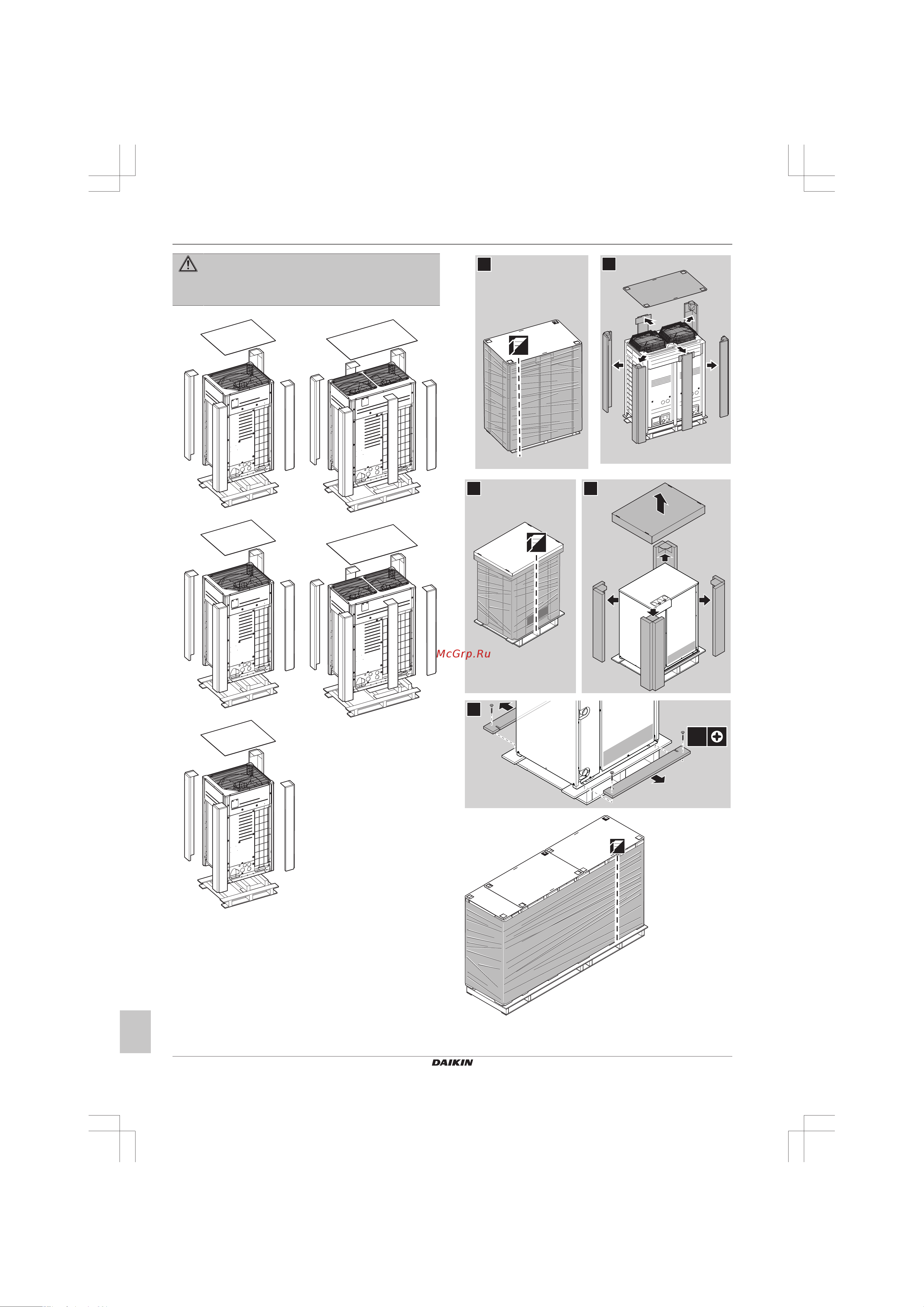 Daikin ARXP25M5V1B [10/72] Информация о блоке