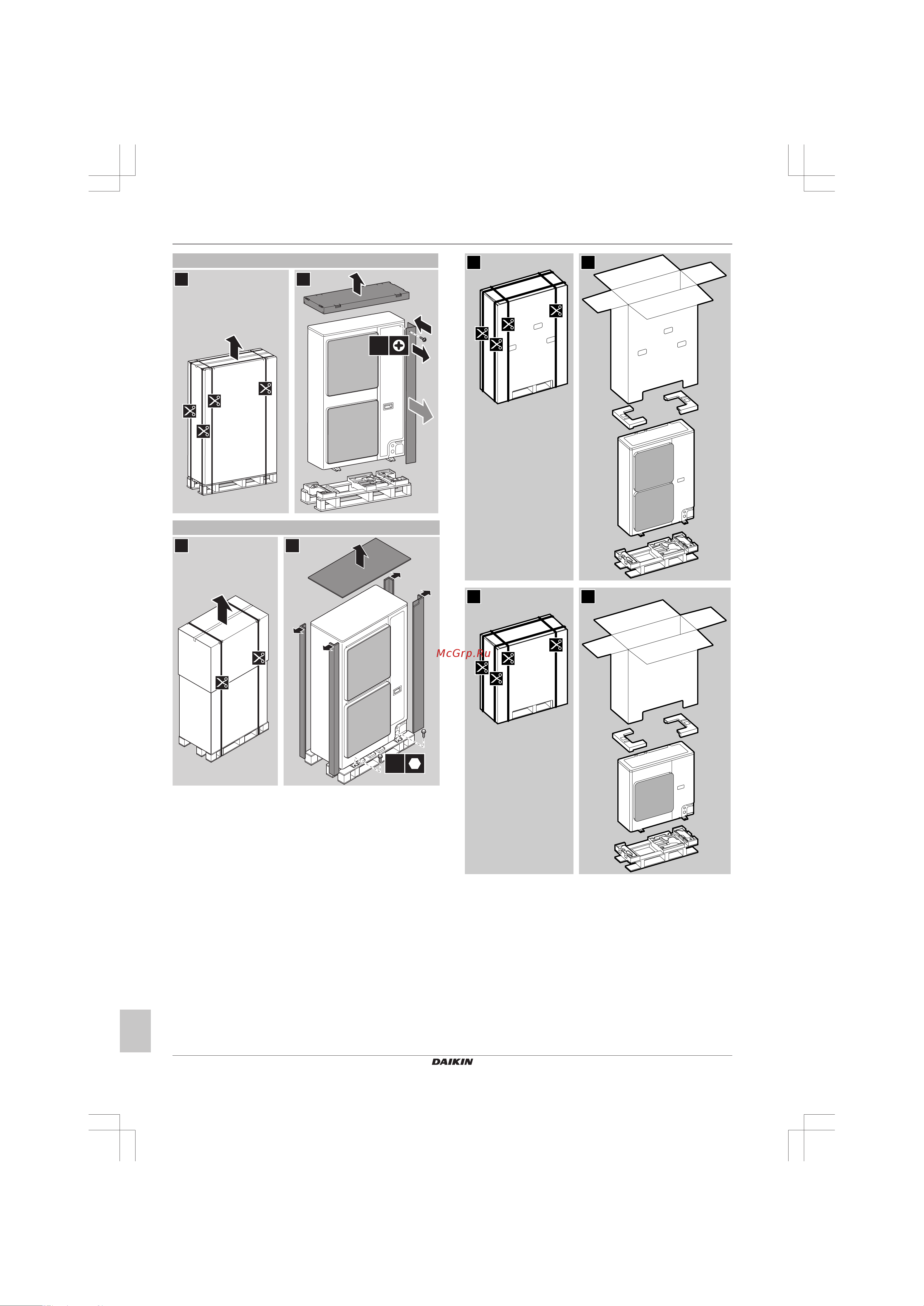 Daikin ARXP20M5V1B [16/72] Информация о блоке