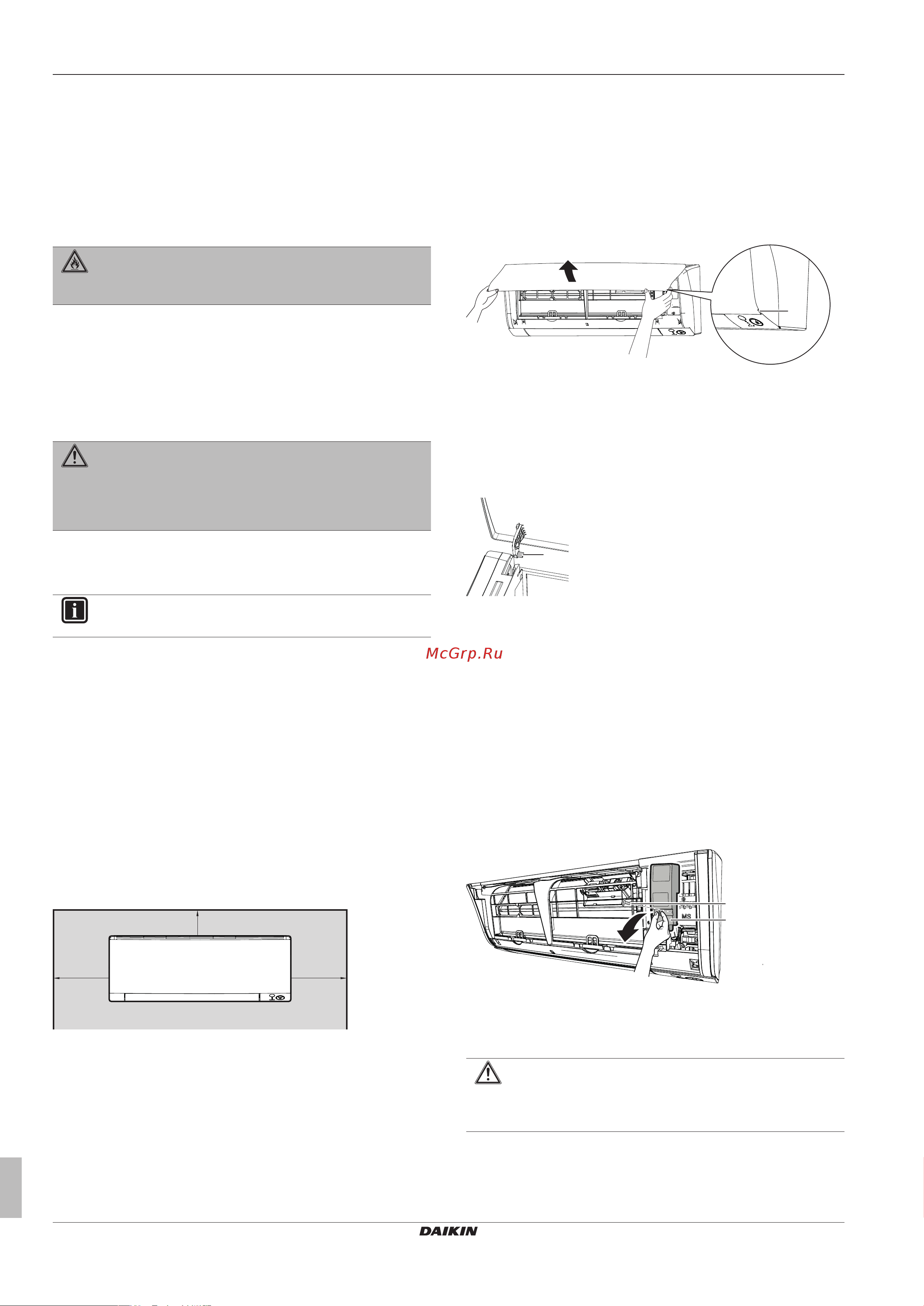 Daikin ATXM50N2V1B [4/16] Справочная информация о блоках