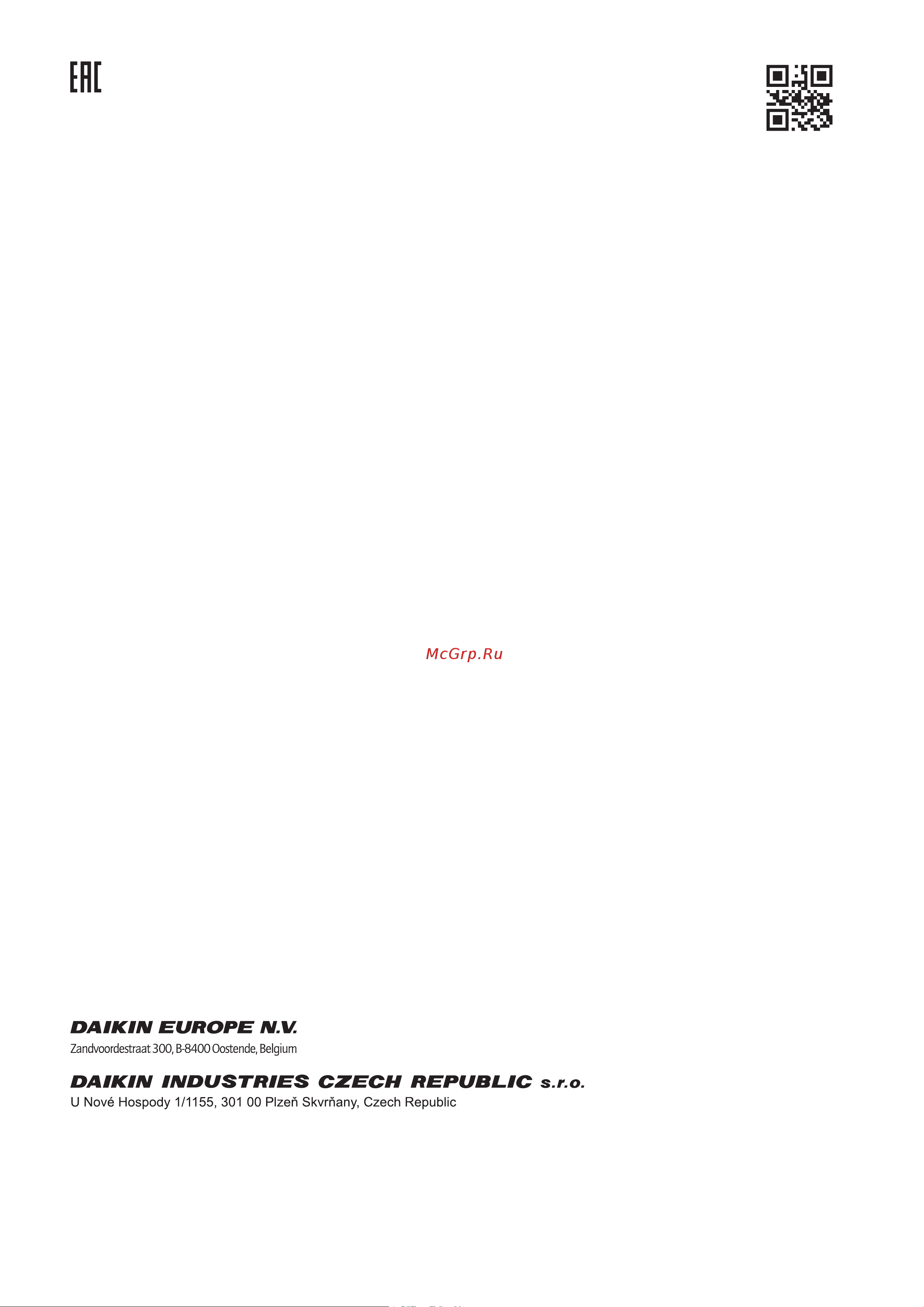 Daikin ATXM20R2V1B [24/24] P485919 12s
