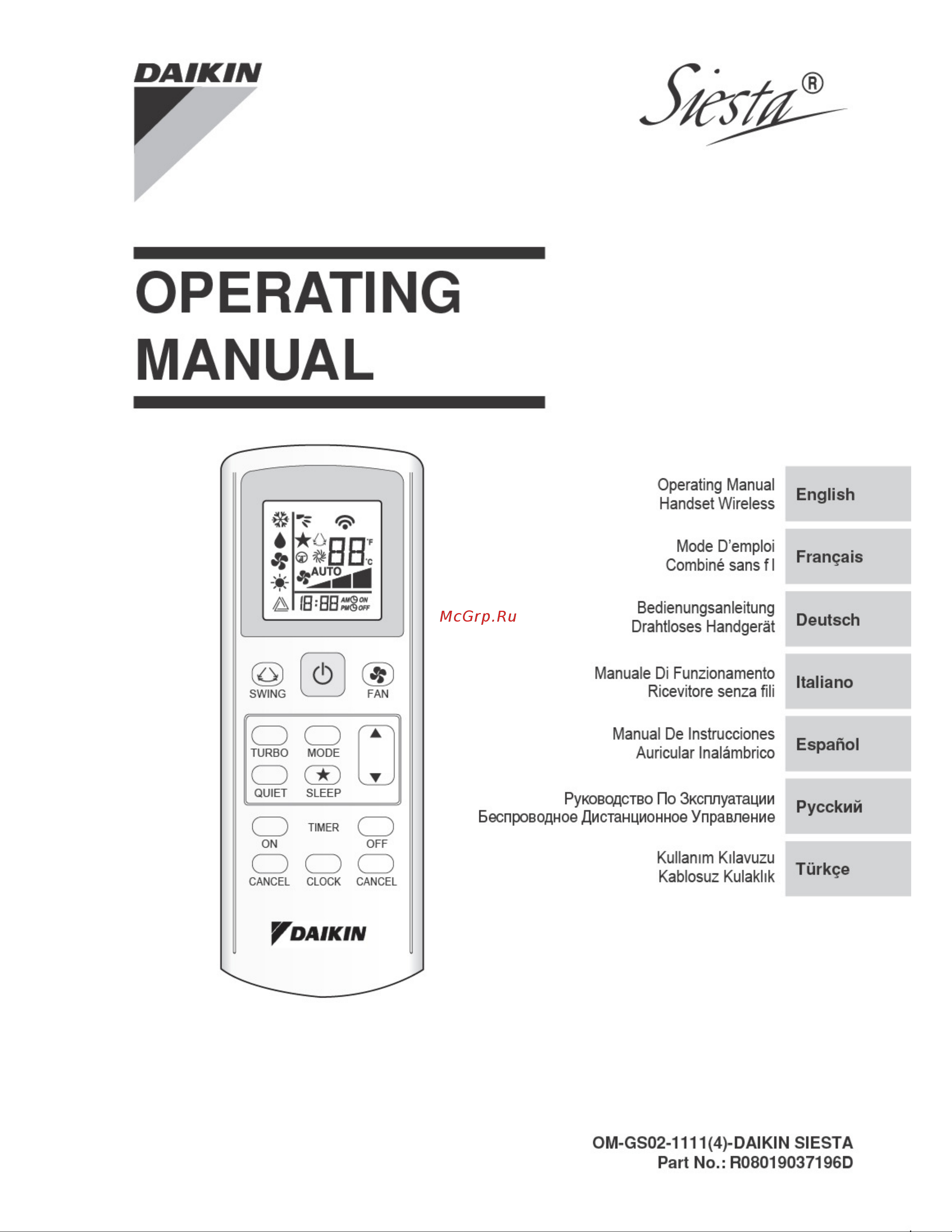 Daikin ATXN60M6 Инструкция по эксплуатации онлайн