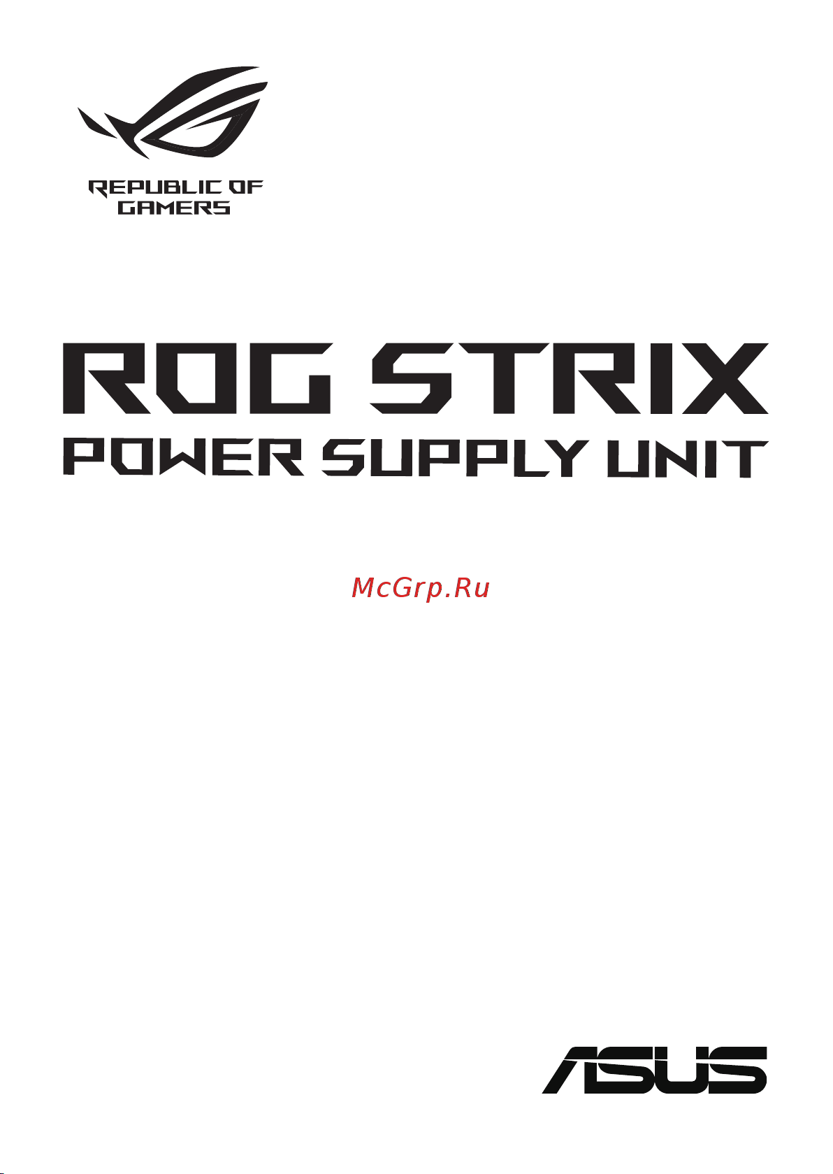 Asus ROG-STRIX-750G Краткое Руководство по началу работы онлайн