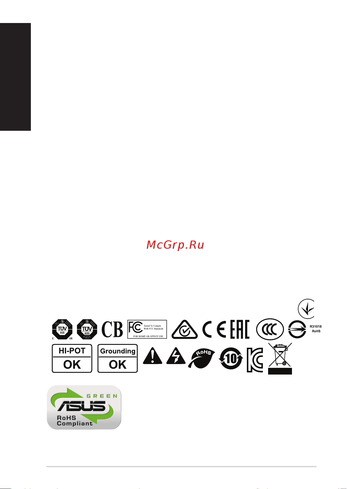 Asus ROG-STRIX-1000G [14/74] 日 本 語