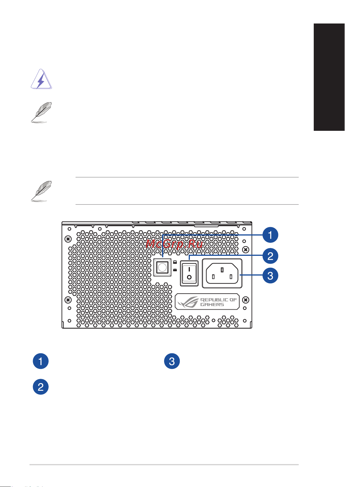 Asus ROG-STRIX-1000G [21/74] Note e messaggi del manuale