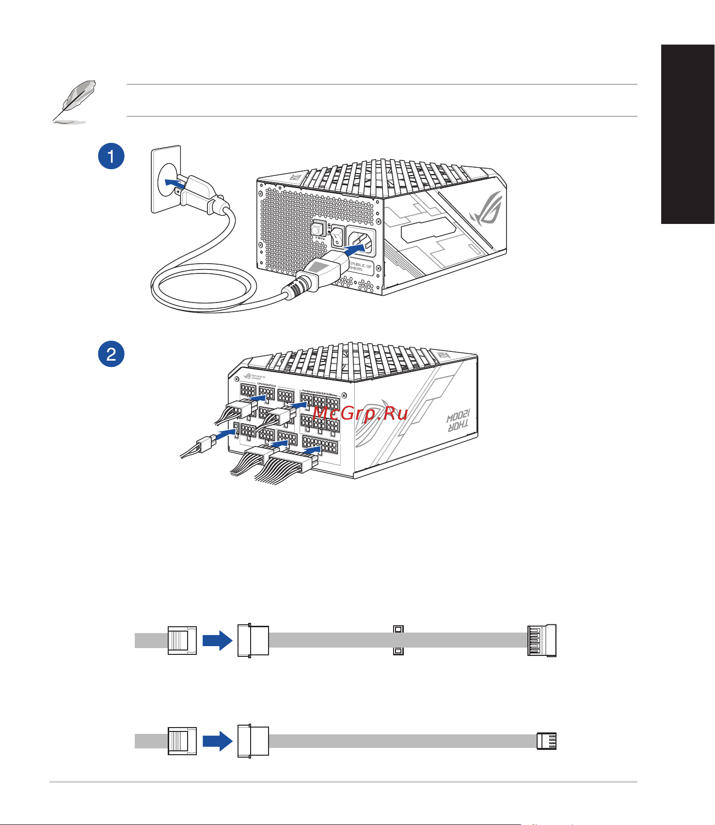 Asus ROG-THOR-1200P [7/146] Connecting the peripheral cables