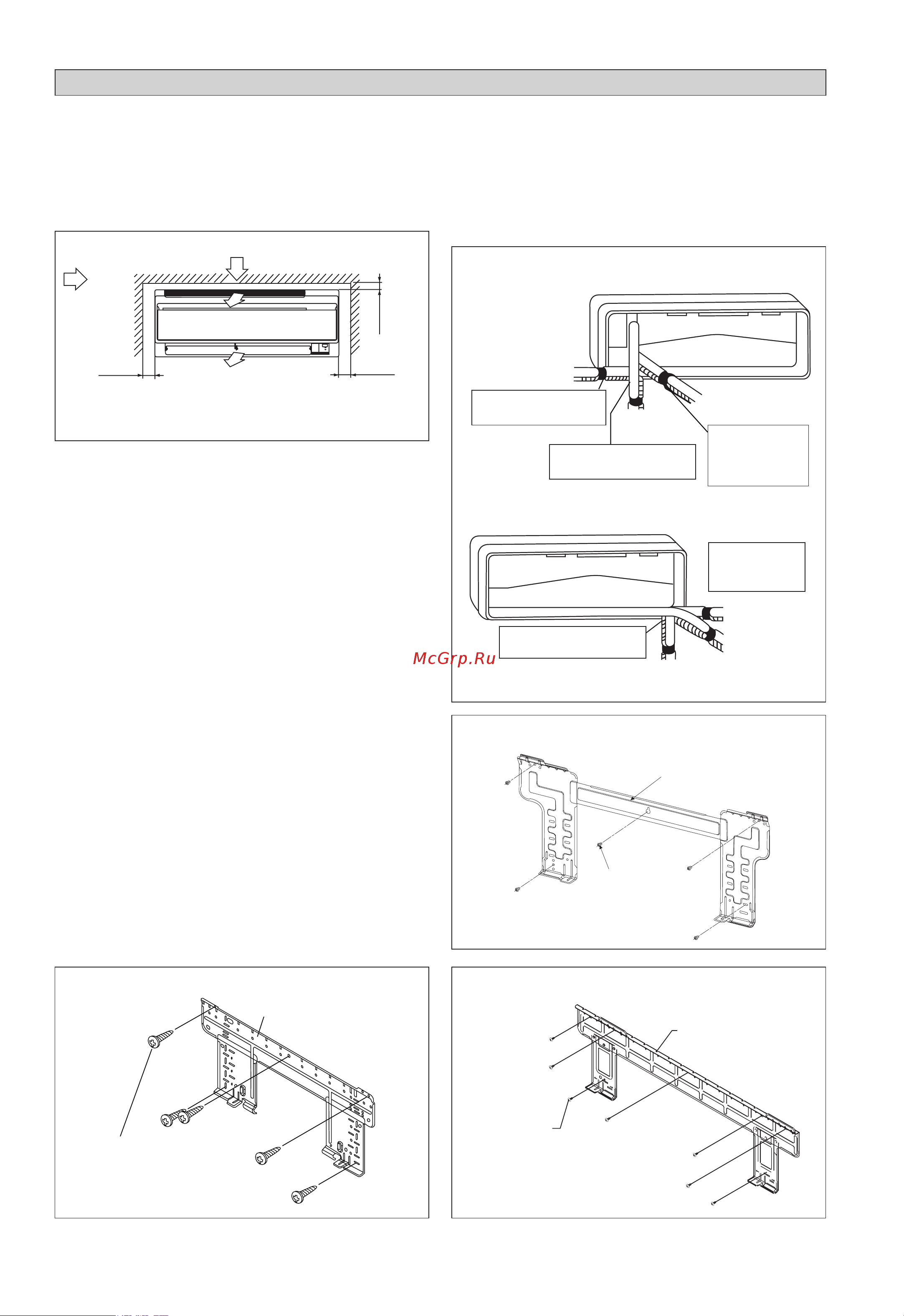 Daikin ATXN-NB [10/156] Installation of the indoor unit
