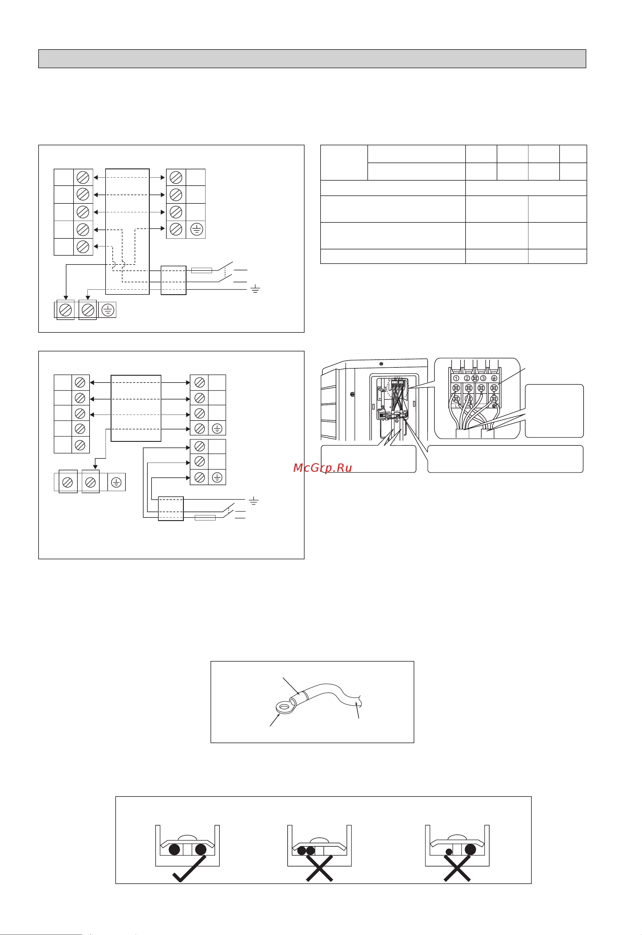 Daikin ATXN35NV1B [104/156] 35 50 60