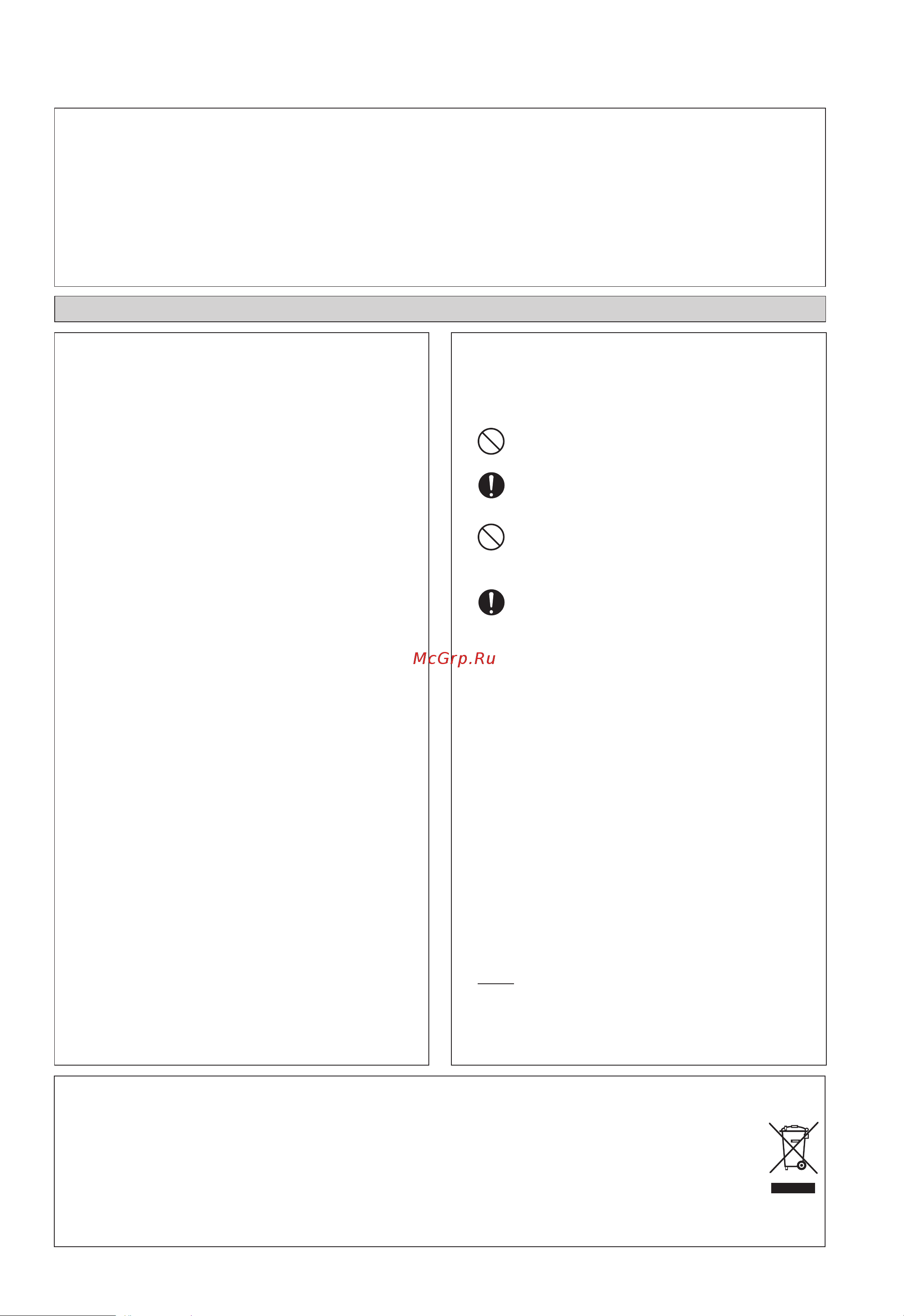 Daikin ATXN25NV1B [114/156] Руководство по установке