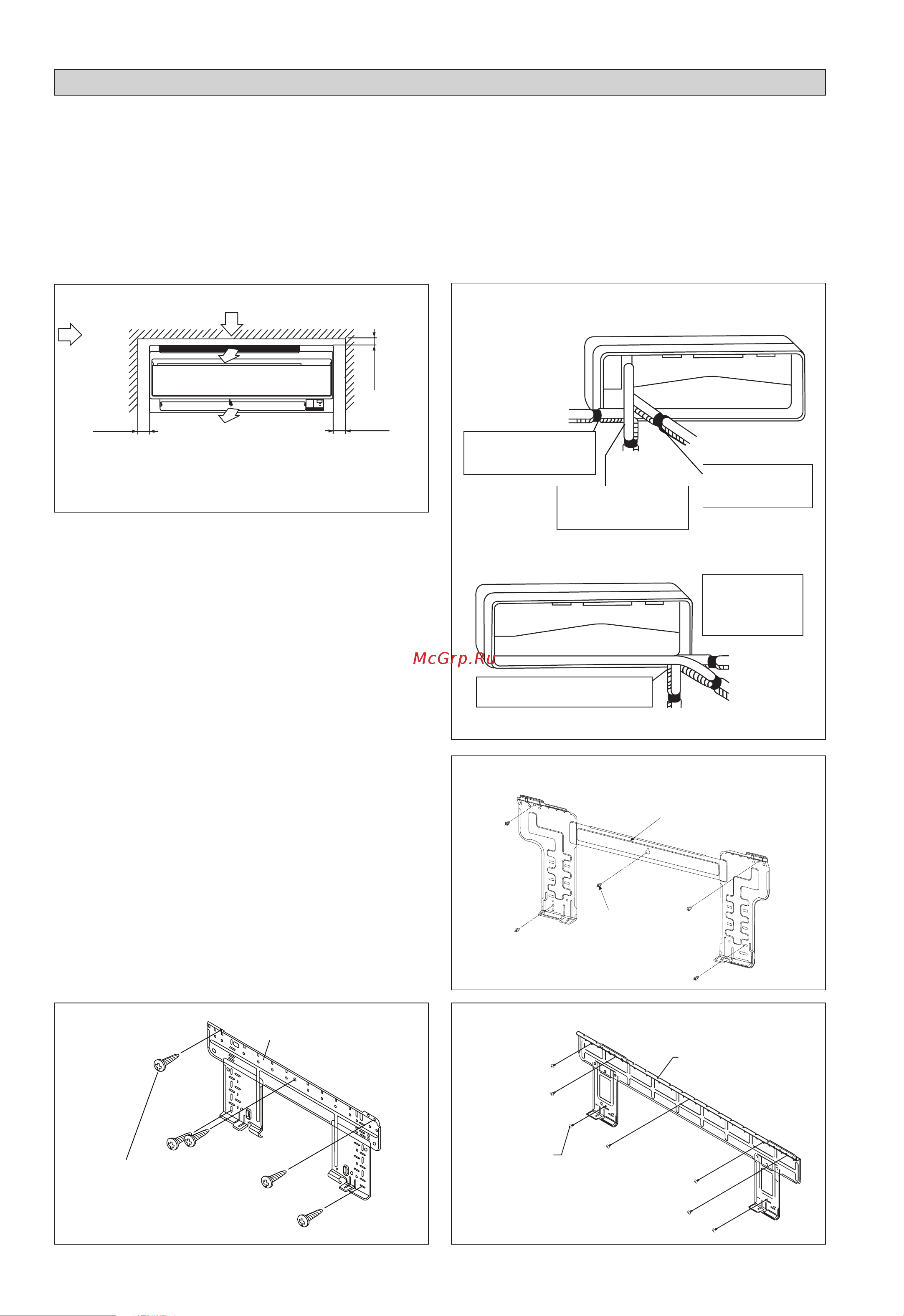 Daikin ATXN35NV1B [118/156] Установка комнатного блока