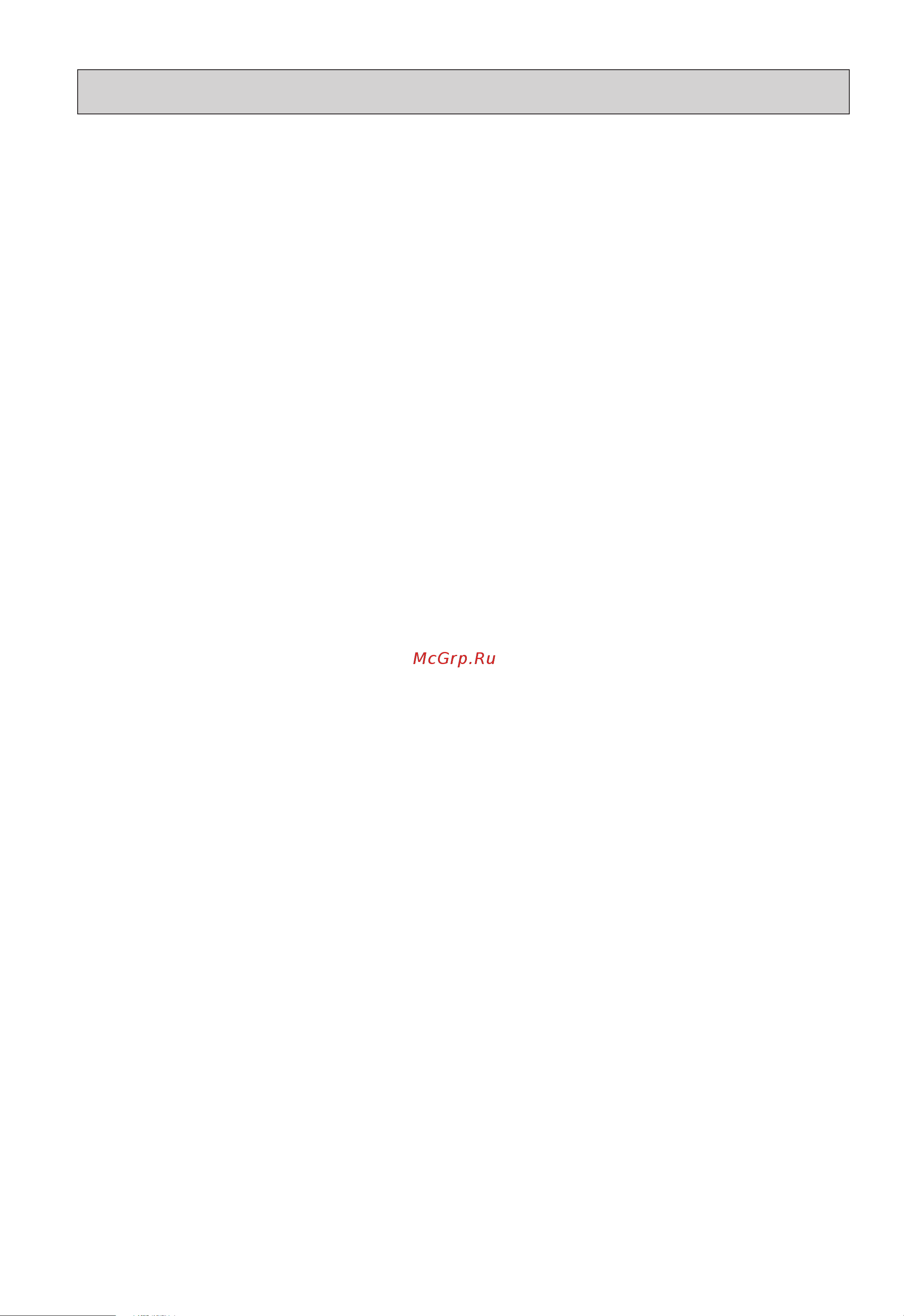 Daikin ATXN35NV1B Инструкция по монтажу онлайн [129/156] 596383