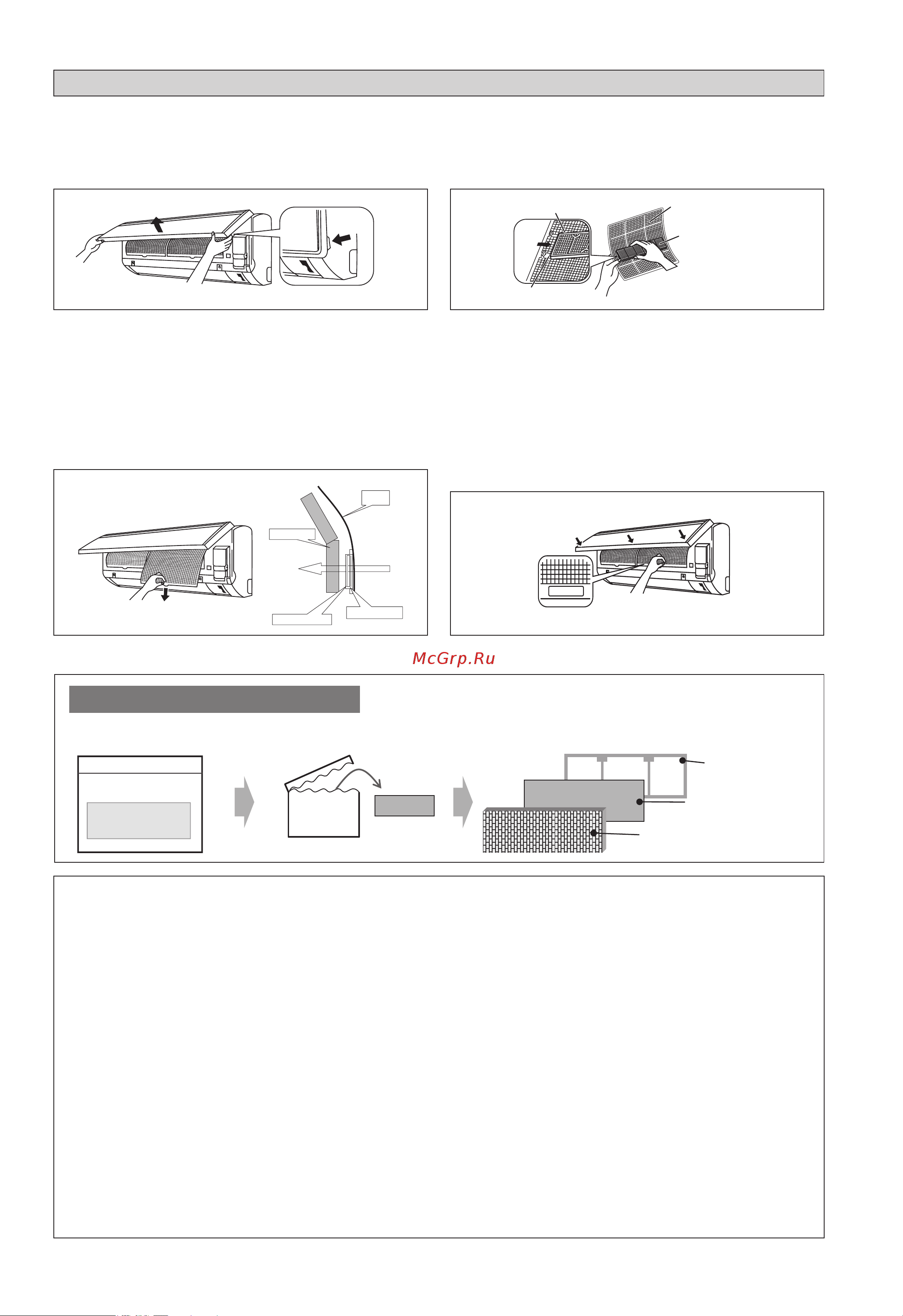 Daikin ATXN35NV1B [18/156] Caution