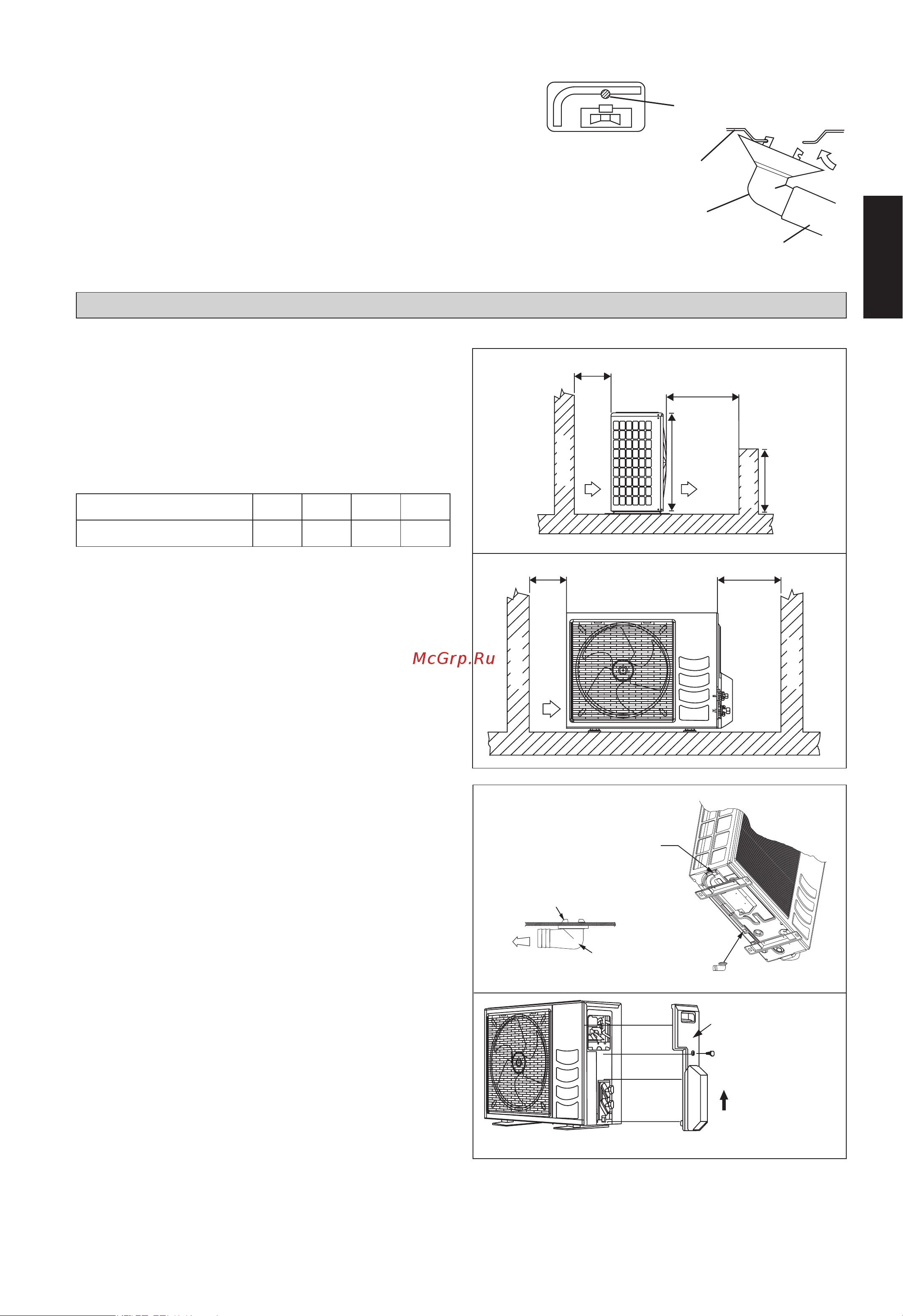 Daikin ATXN35NV1B [27/156] Solo per le versioni in pompa di calore