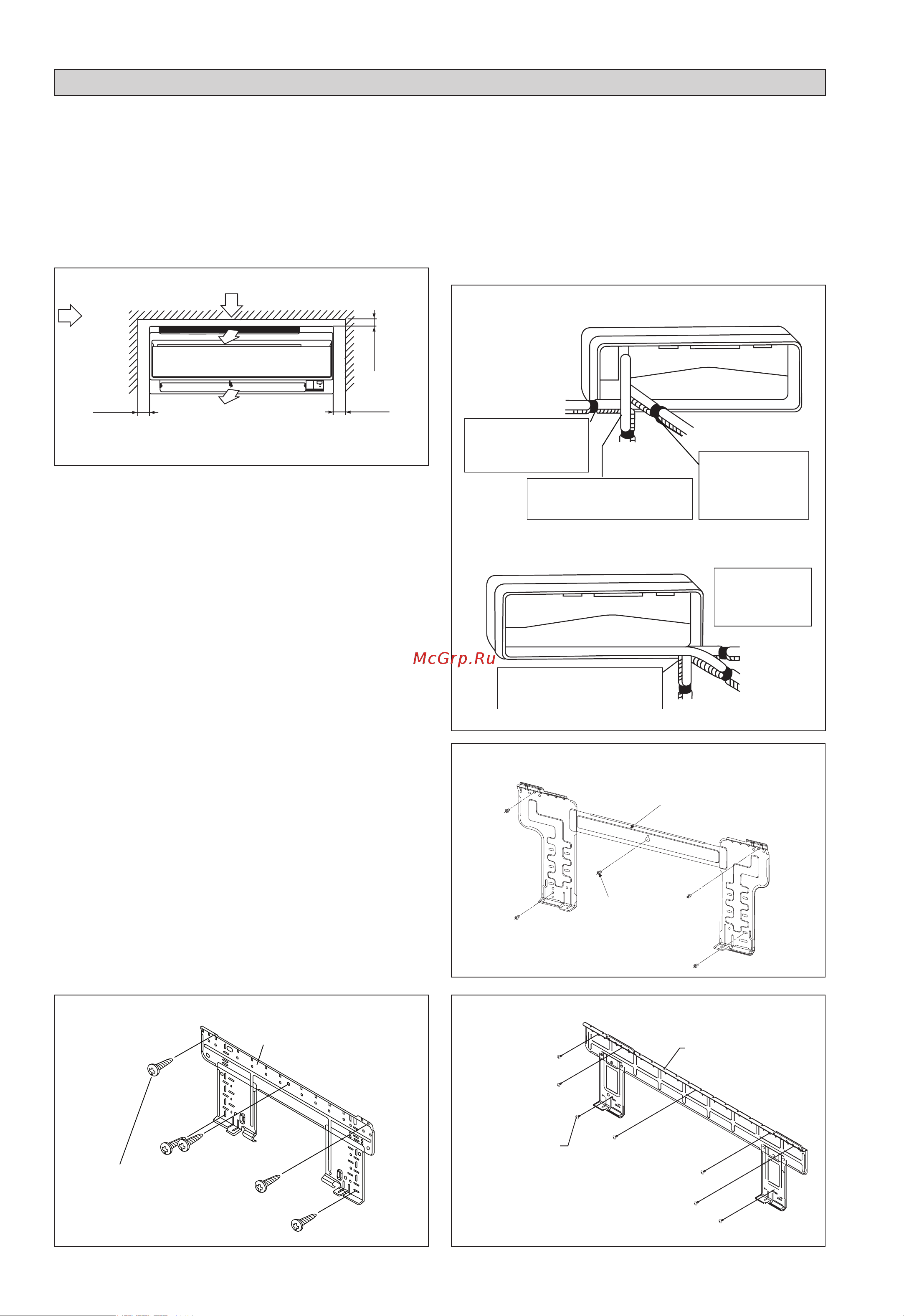 Daikin ATXN35NV1B [46/156] Montage der installations halterungsplatte