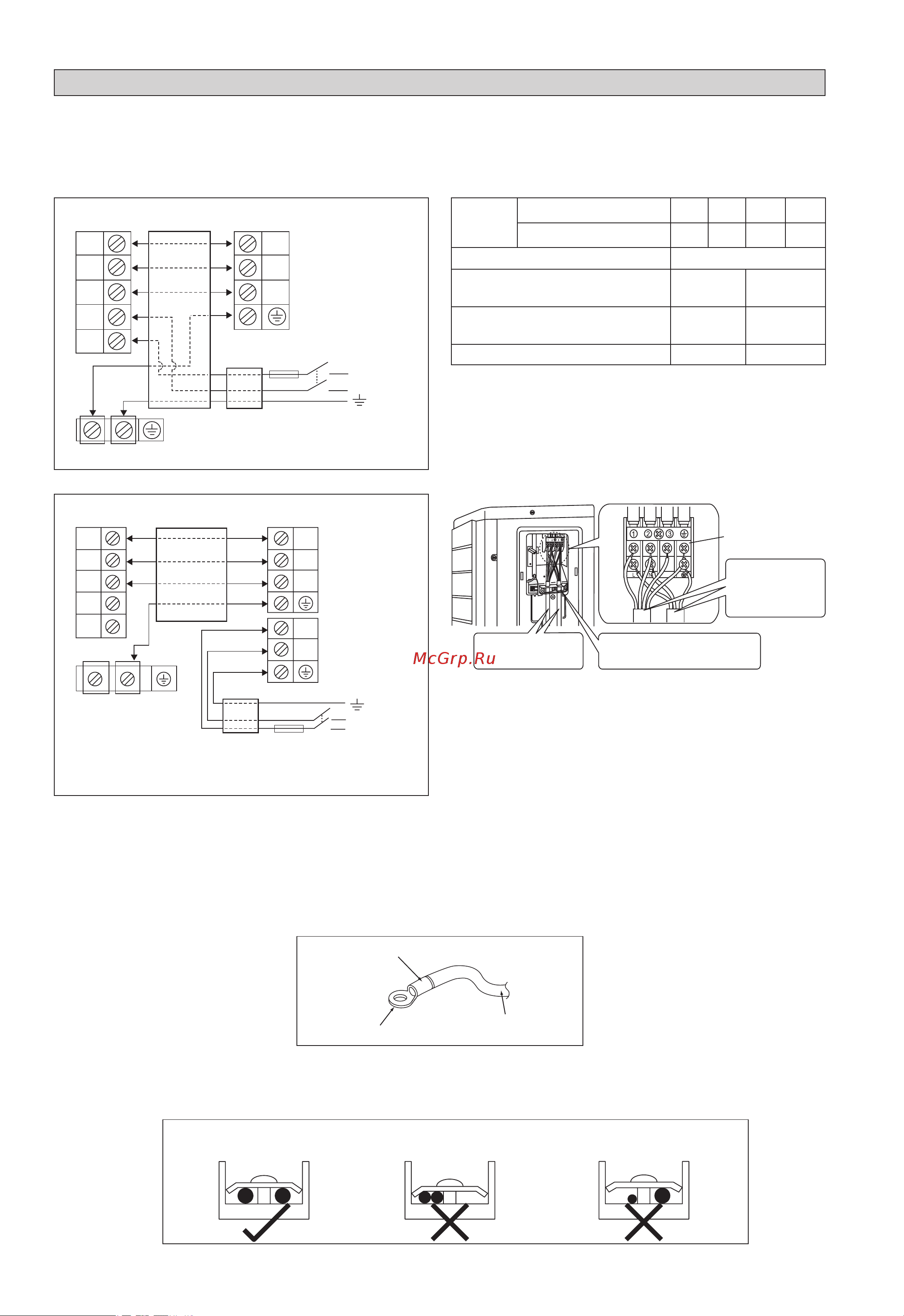 Daikin ATXN35NV1B [50/156] 35 50 60