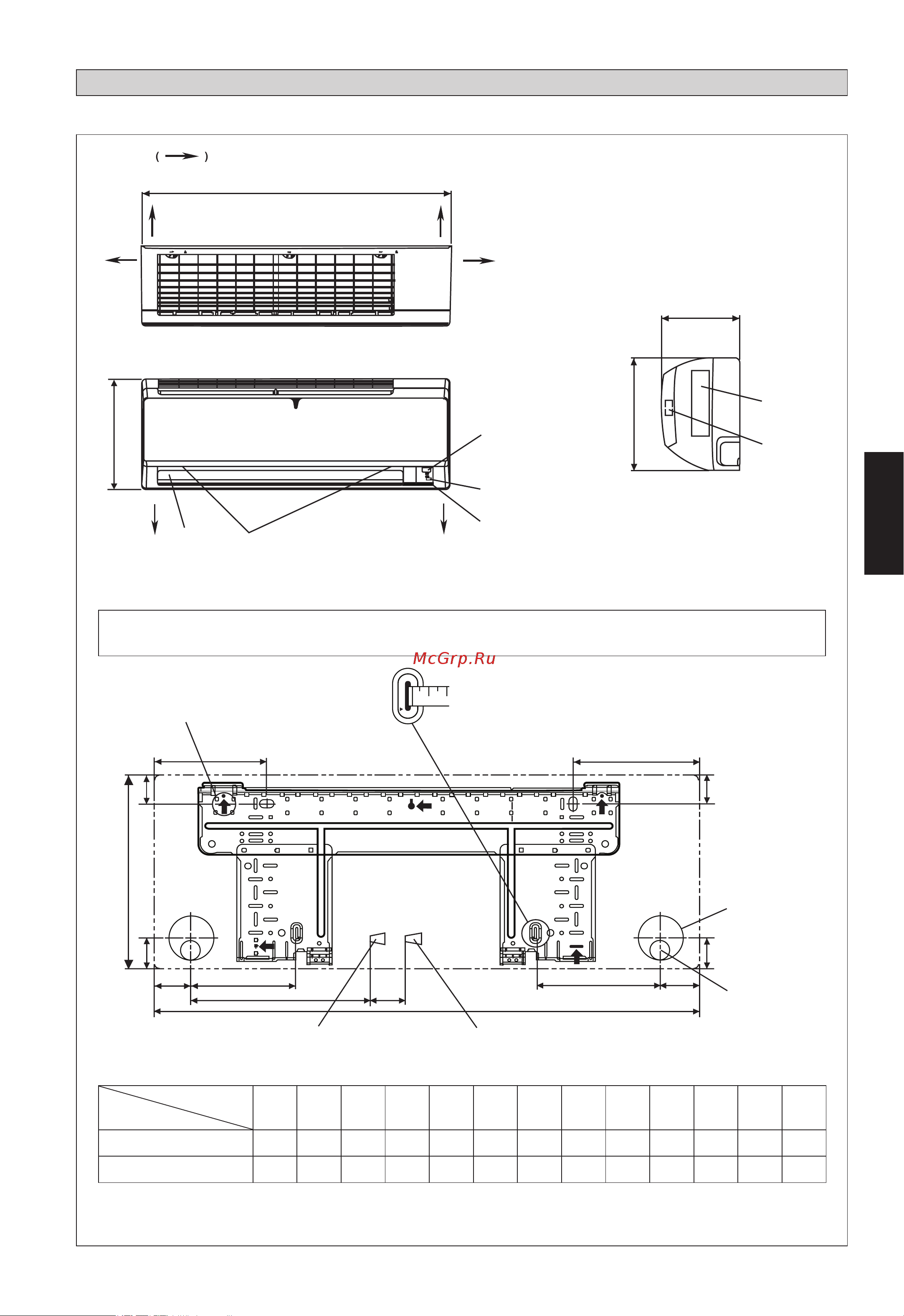 Daikin ATXN50NV1B [57/156] Esquema y dimensiones