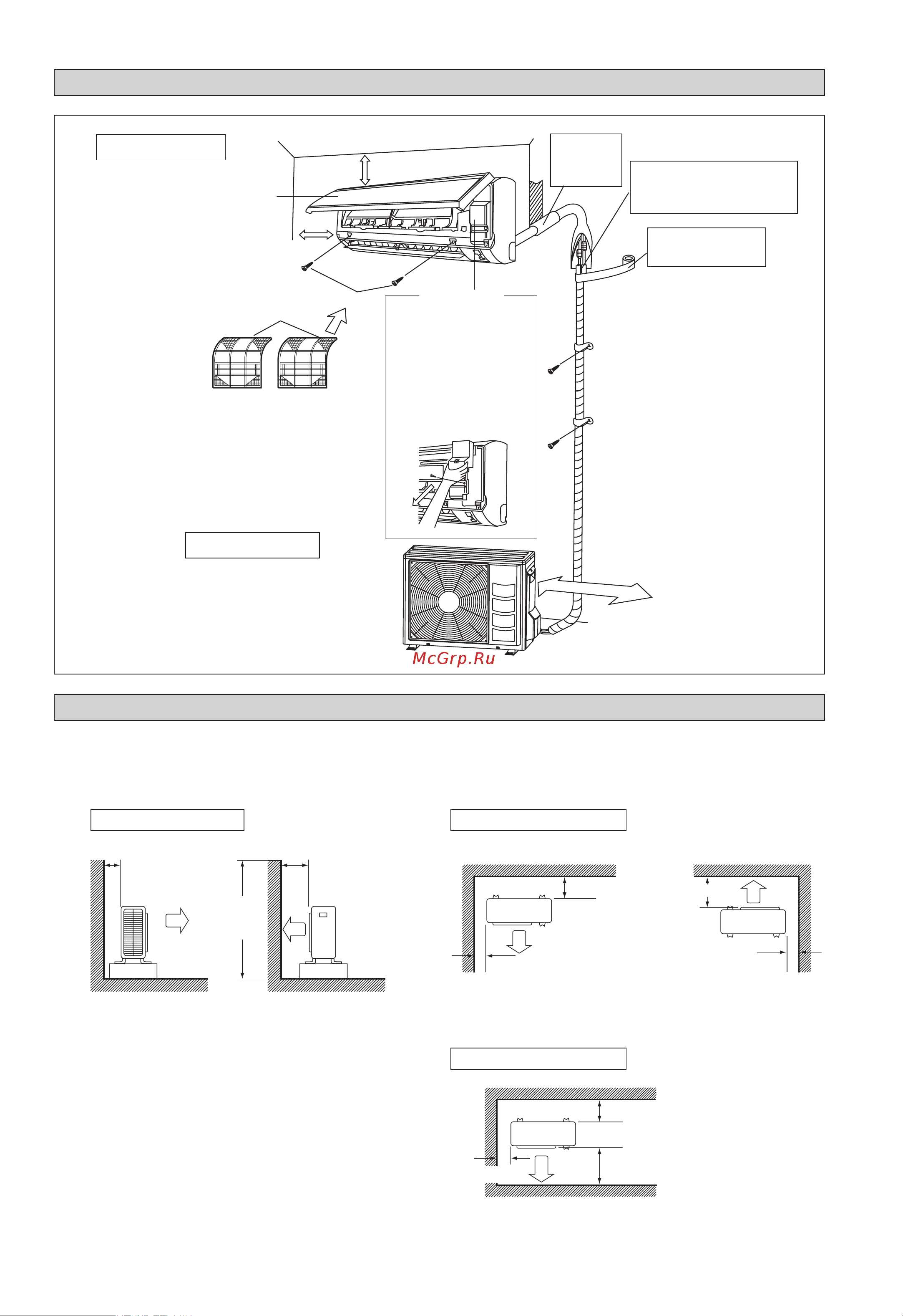 Daikin ATXN25NV1B [62/156] Diagramma de la instalación