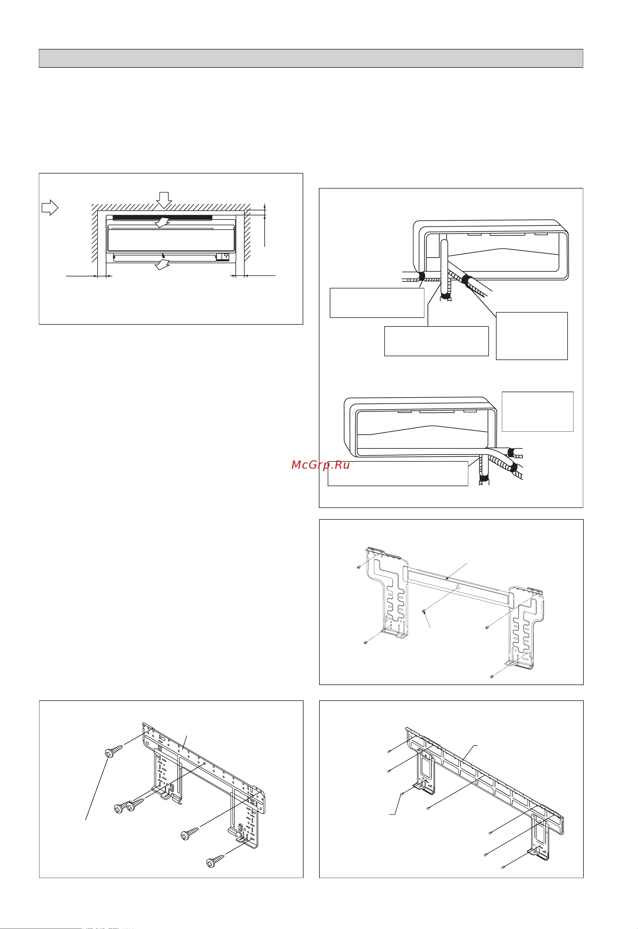 Daikin ATXN25NV1B [64/156] Instalación de la unidad interior