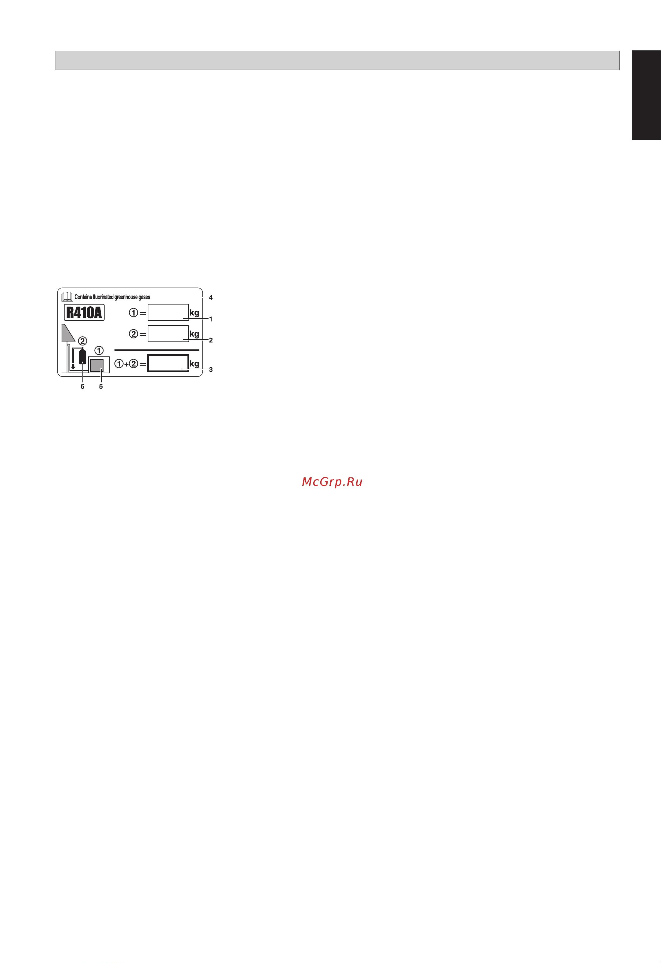 Daikin ATXN35NV1B [7/156] English