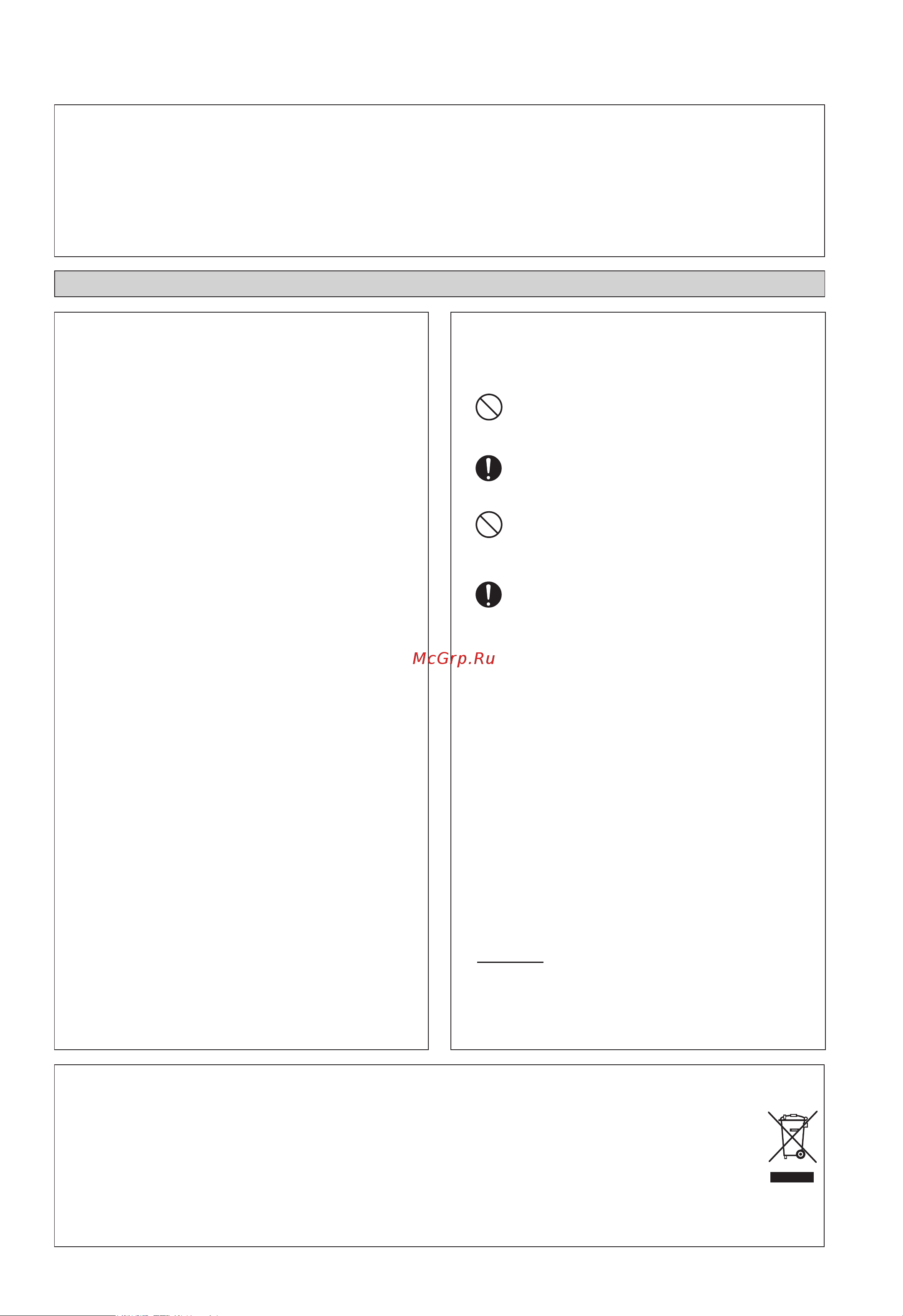 Daikin ARXN-NB [78/156] Manuel d installation