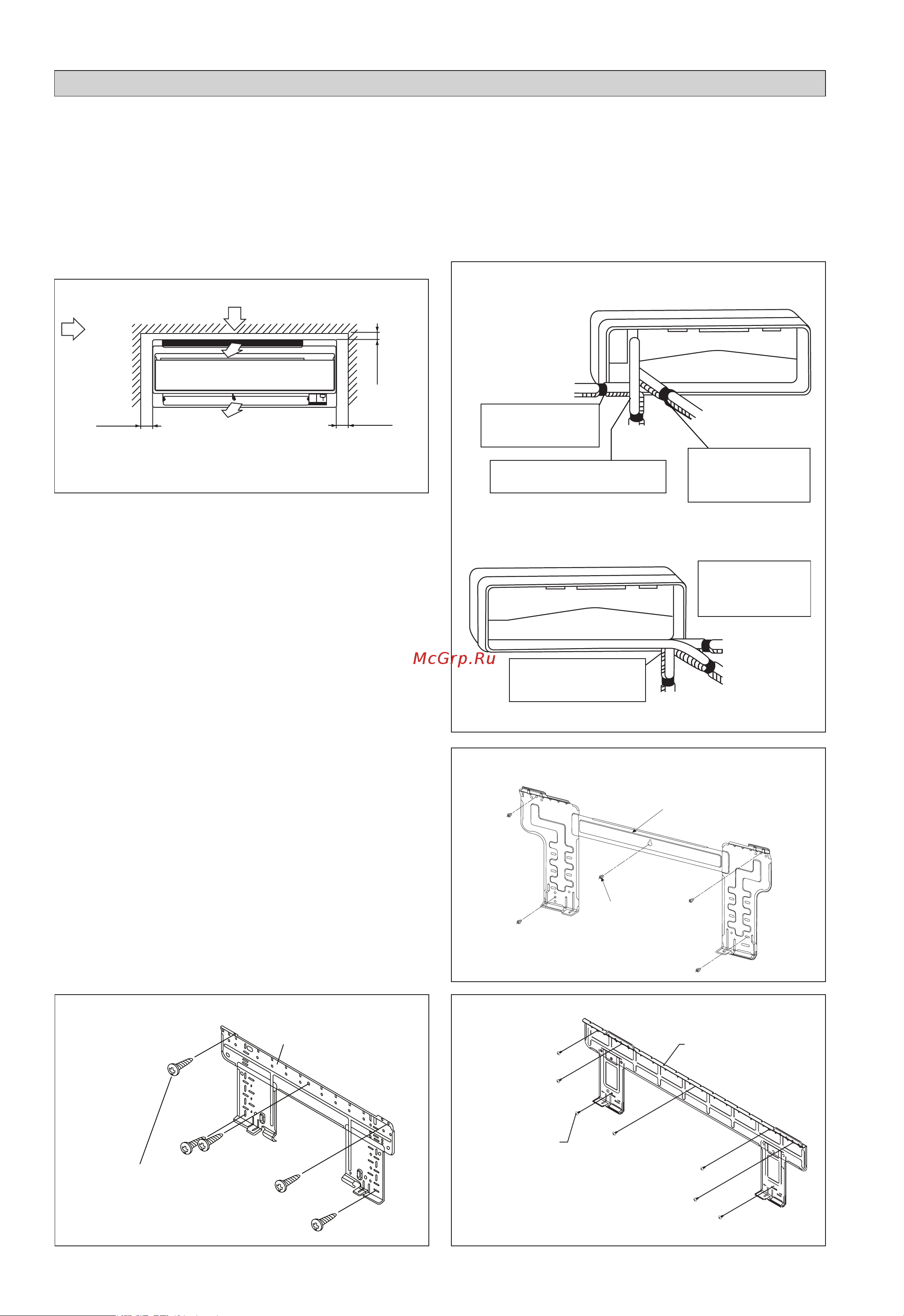 Daikin ATXN25NV1B [82/156] Montage de la platine support