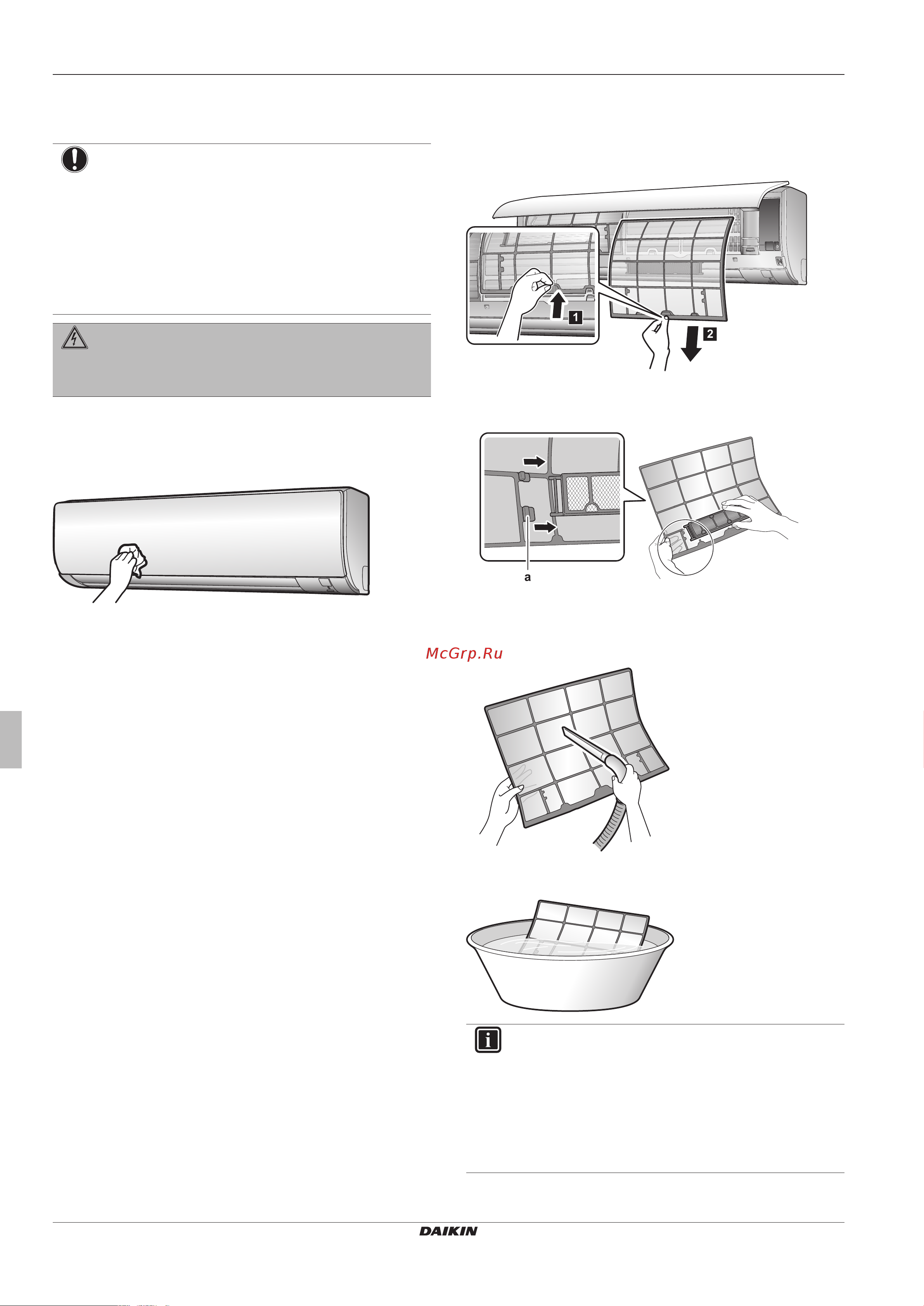 Daikin ATXP35M5V1B [32/116] Maintenance et entretien