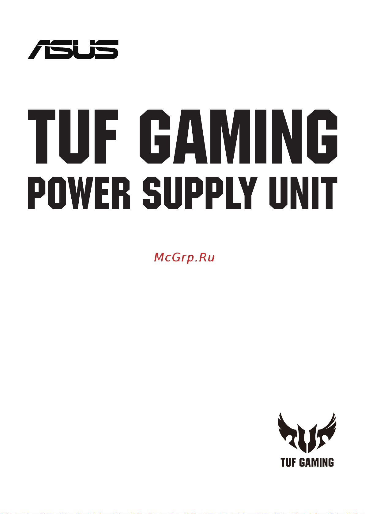 Asus TUF-GAMING-550B Краткое Руководство онлайн