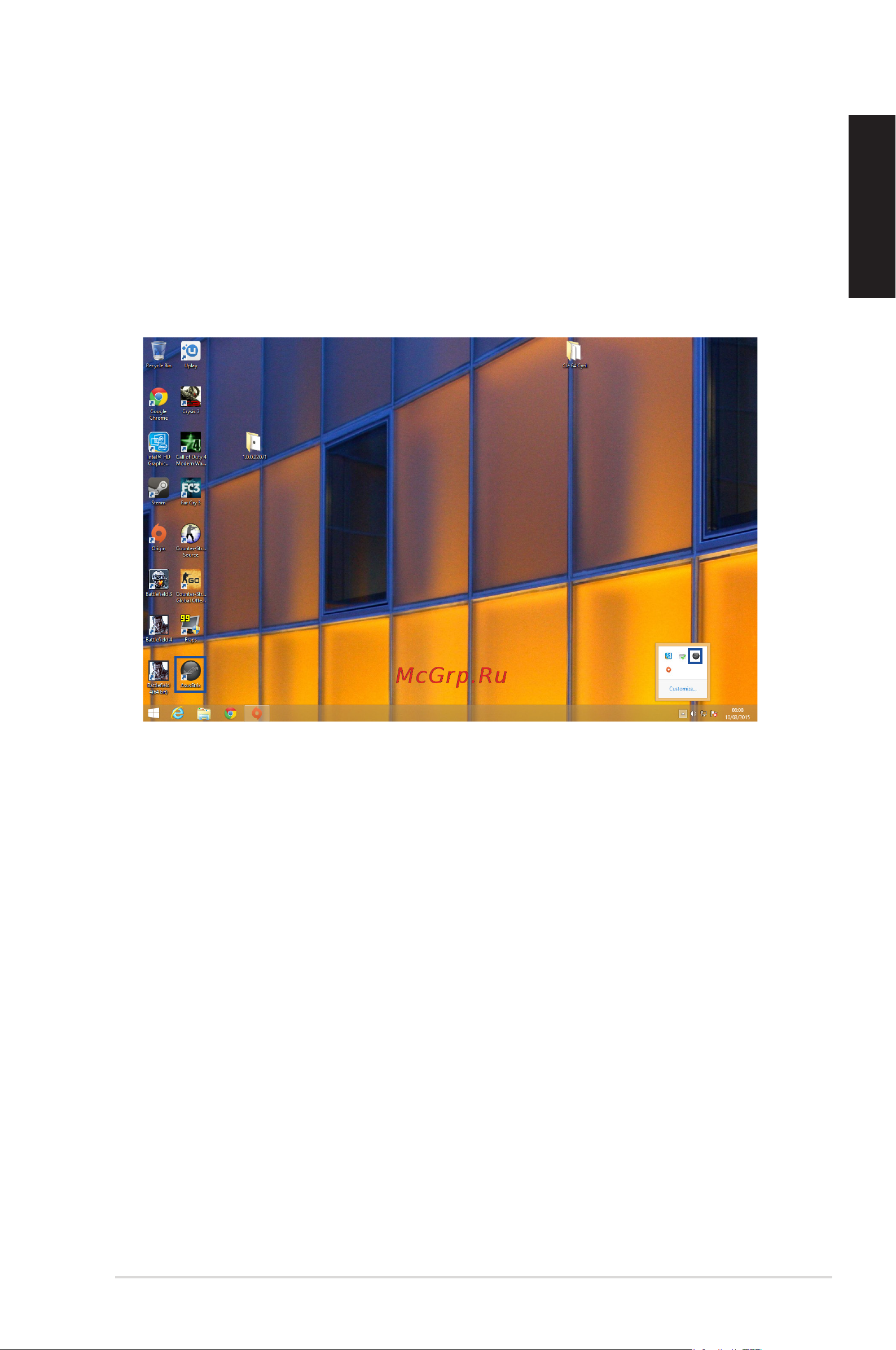 Asus Xonar AE [3/7] English