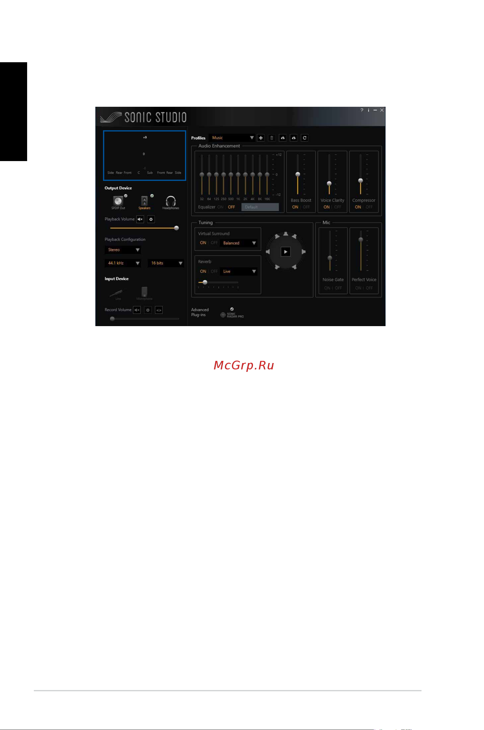 Asus Xonar U7 MKII [10/61] Signal meters